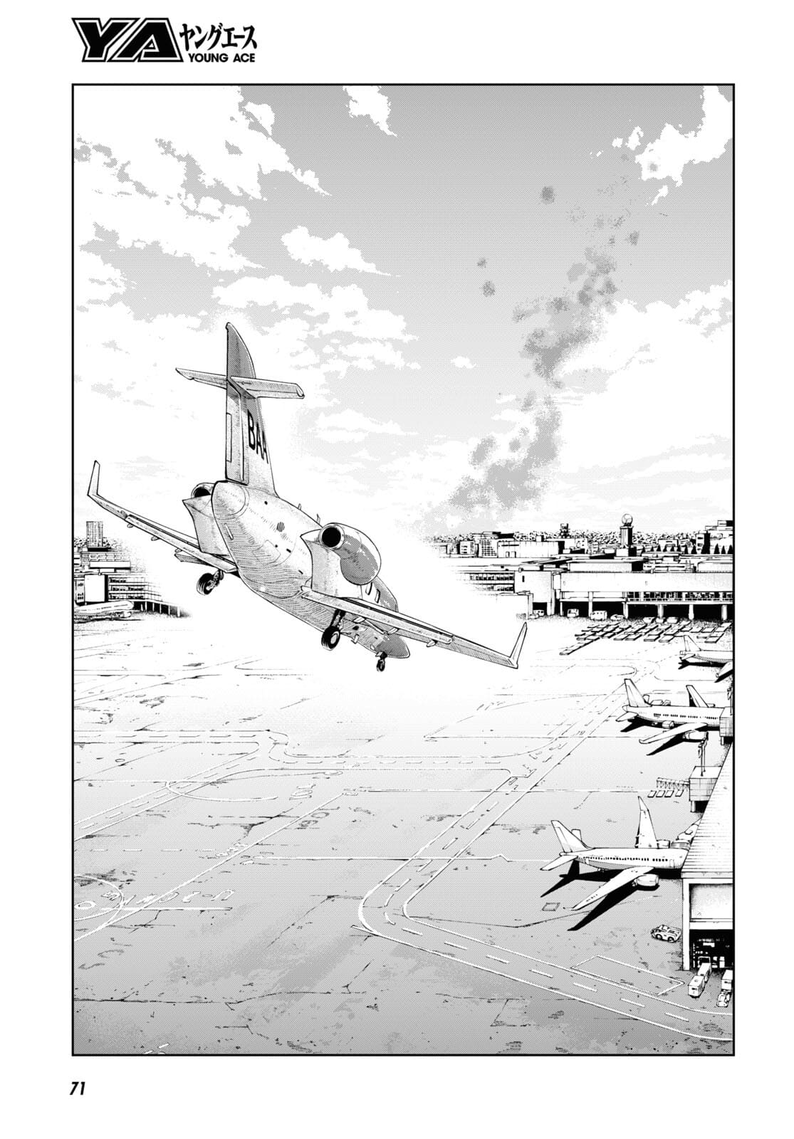Bungou Stray Dogs Chapter 94.5 13ページ