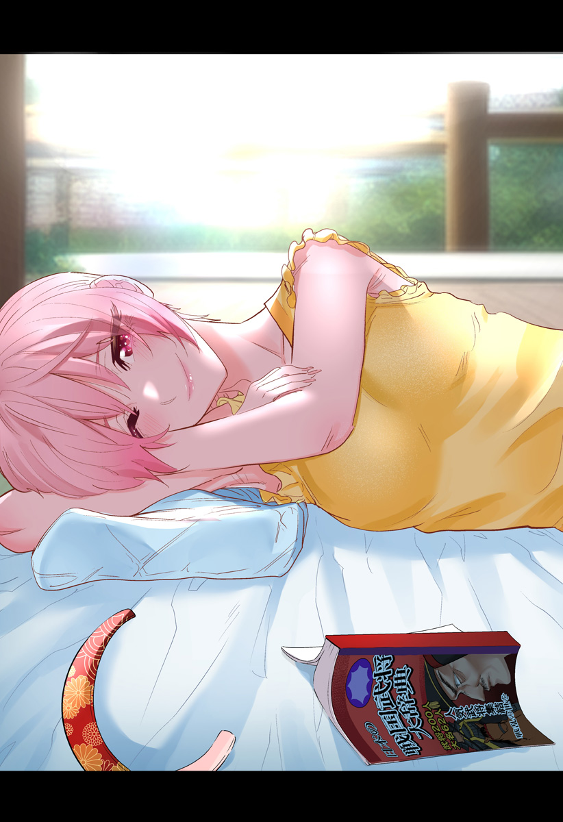 Dosanko Gal wa Namara Menkoi Chapter 95.5 11ページ