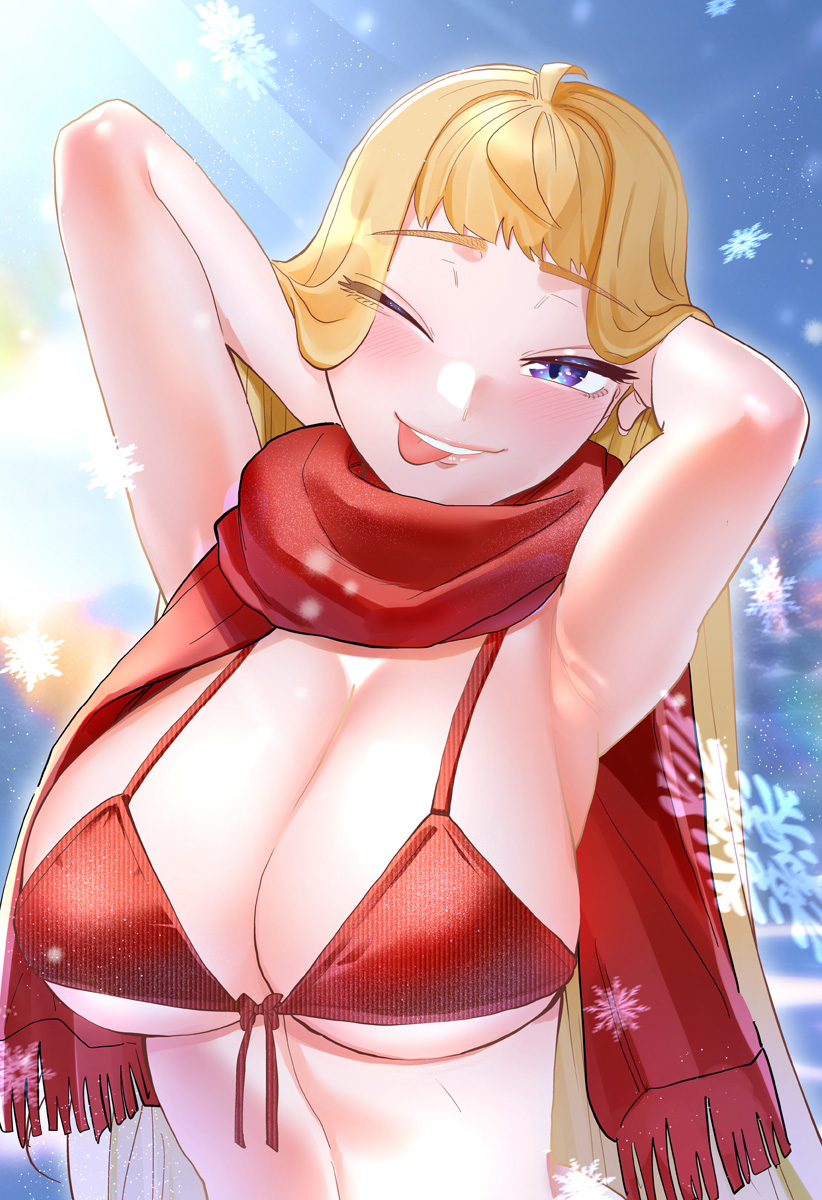 Dosanko Gal wa Namara Menkoi Chapter 95.5 5ページ