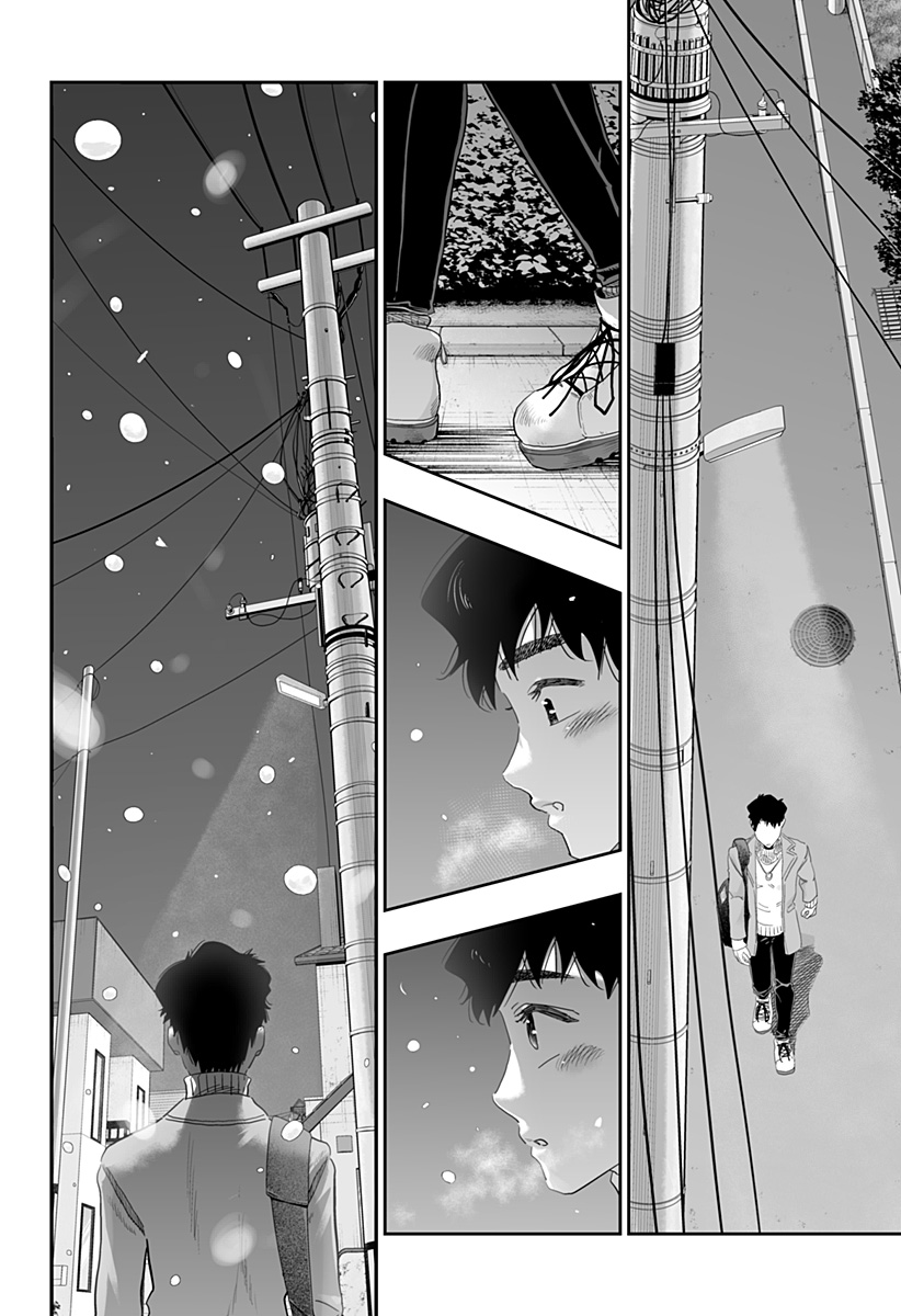 Dosanko Gal wa Namara Menkoi Chapter 96 12ページ