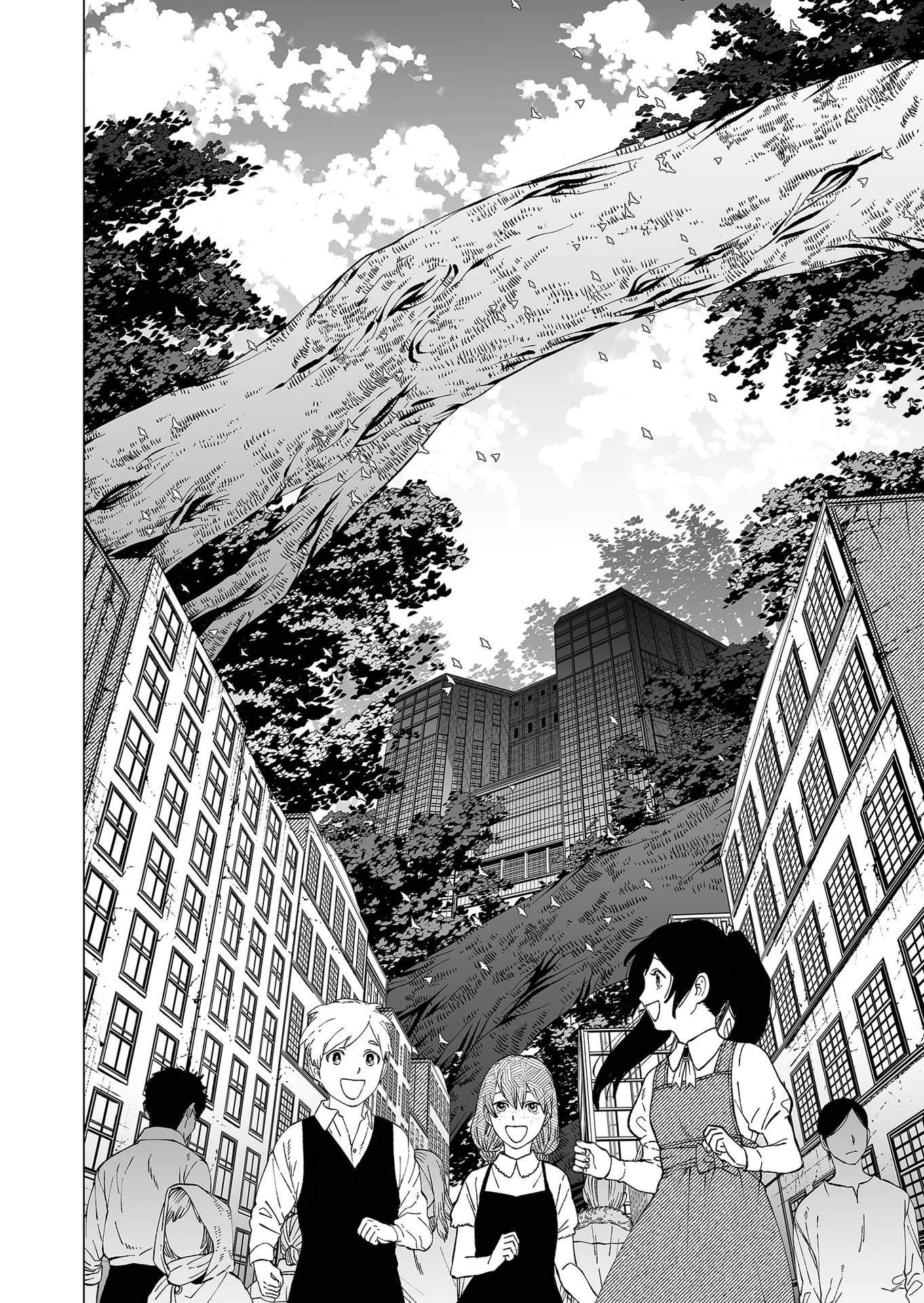 Hakanaki Rakuen Chapter 92 2ページ
