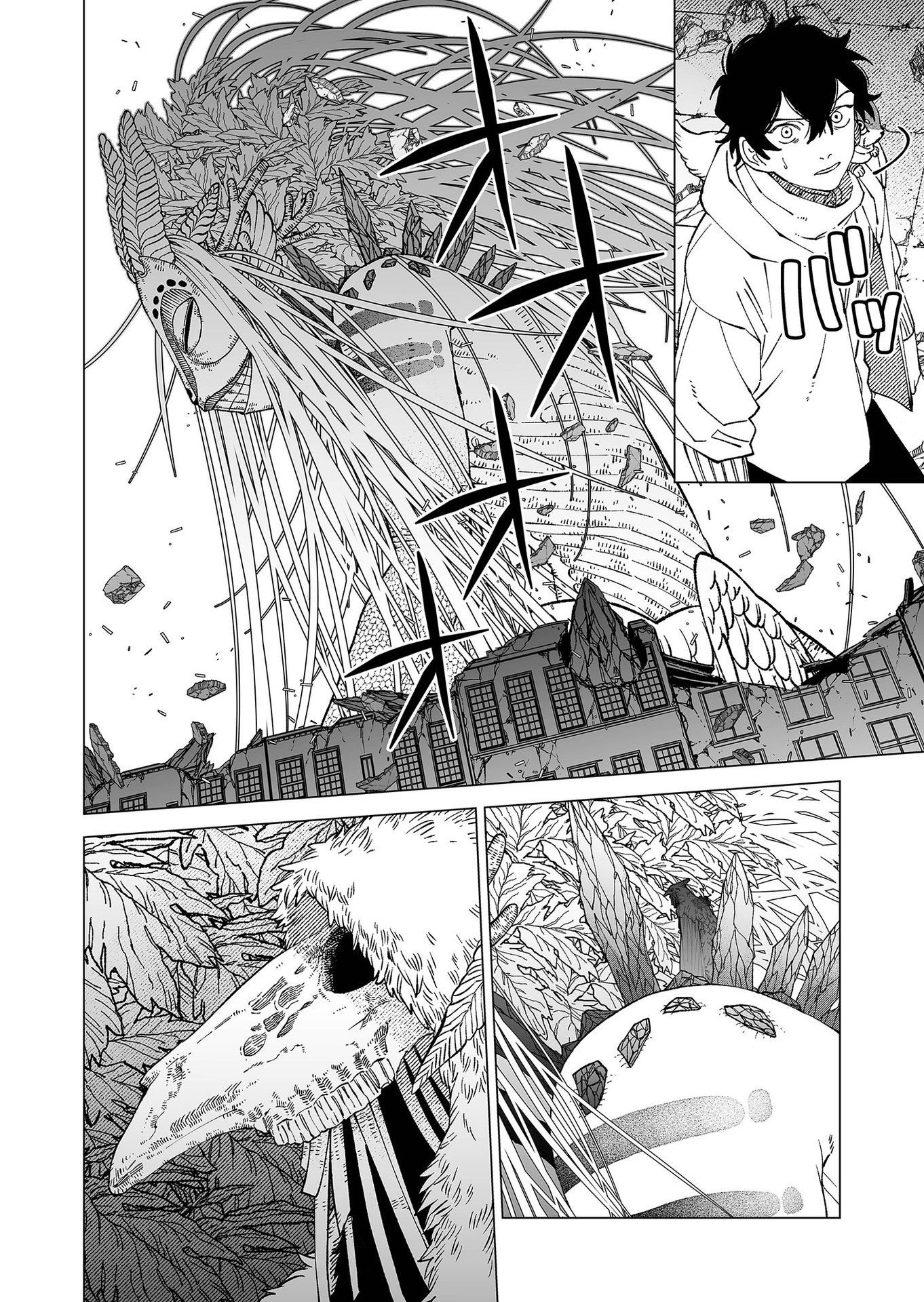 Hakanaki Rakuen Chapter 92 14ページ