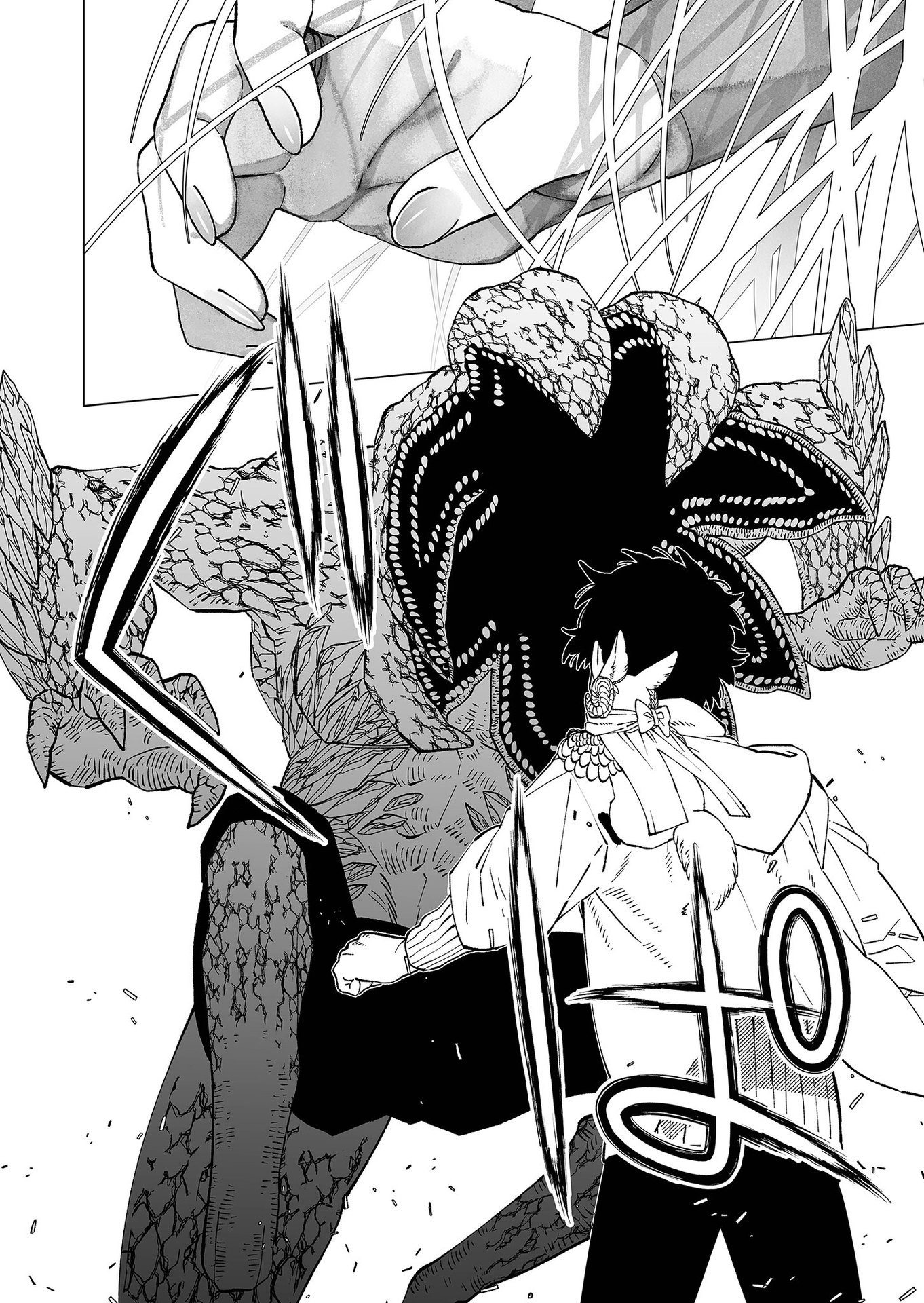 Hakanaki Rakuen Chapter 93 16ページ