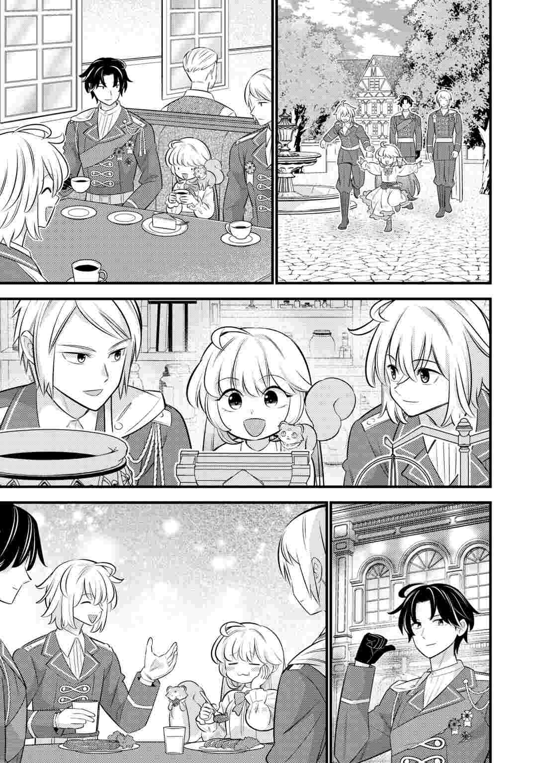 Tensei Youjo wa Owabi Cheat de Isekai Going My Way Chapter 44 9ページ