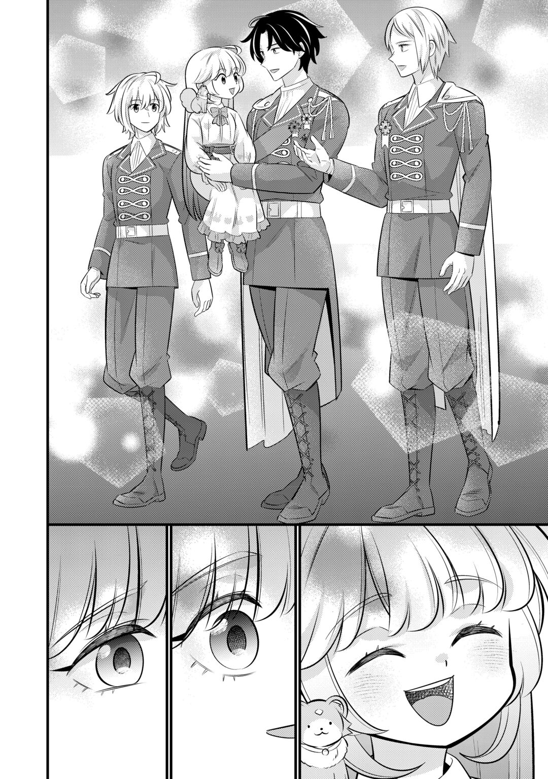 Tensei Youjo wa Owabi Cheat de Isekai Going My Way Chapter 44 10ページ