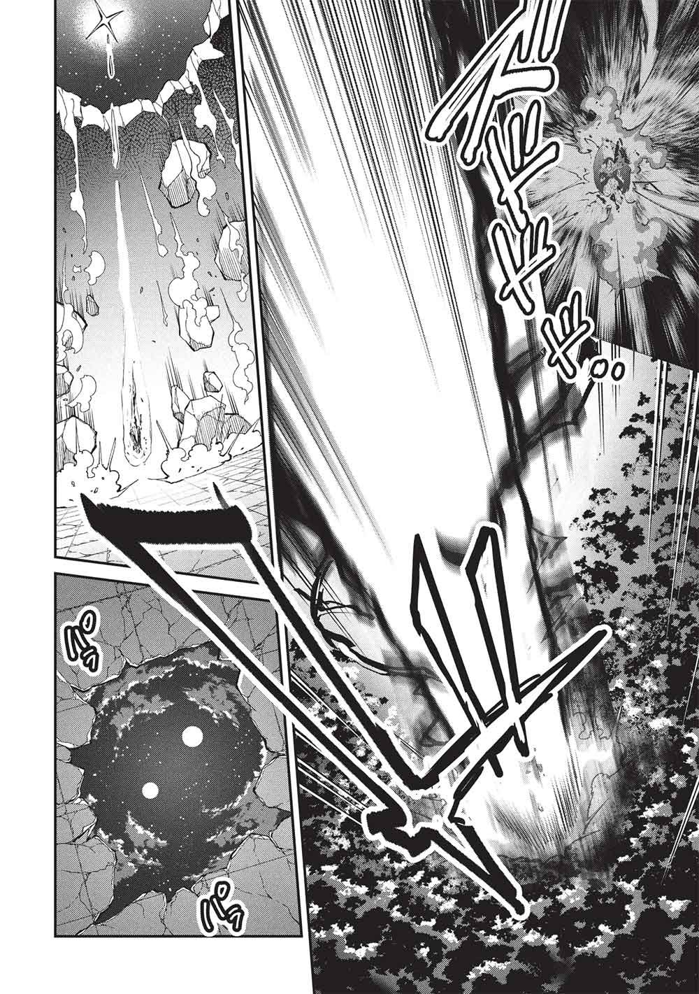 Itsudemo Jitaku ni Kaerareru Ore wa, Isekai de Gyoushounin o Hajimemashita Chapter 71 6ページ