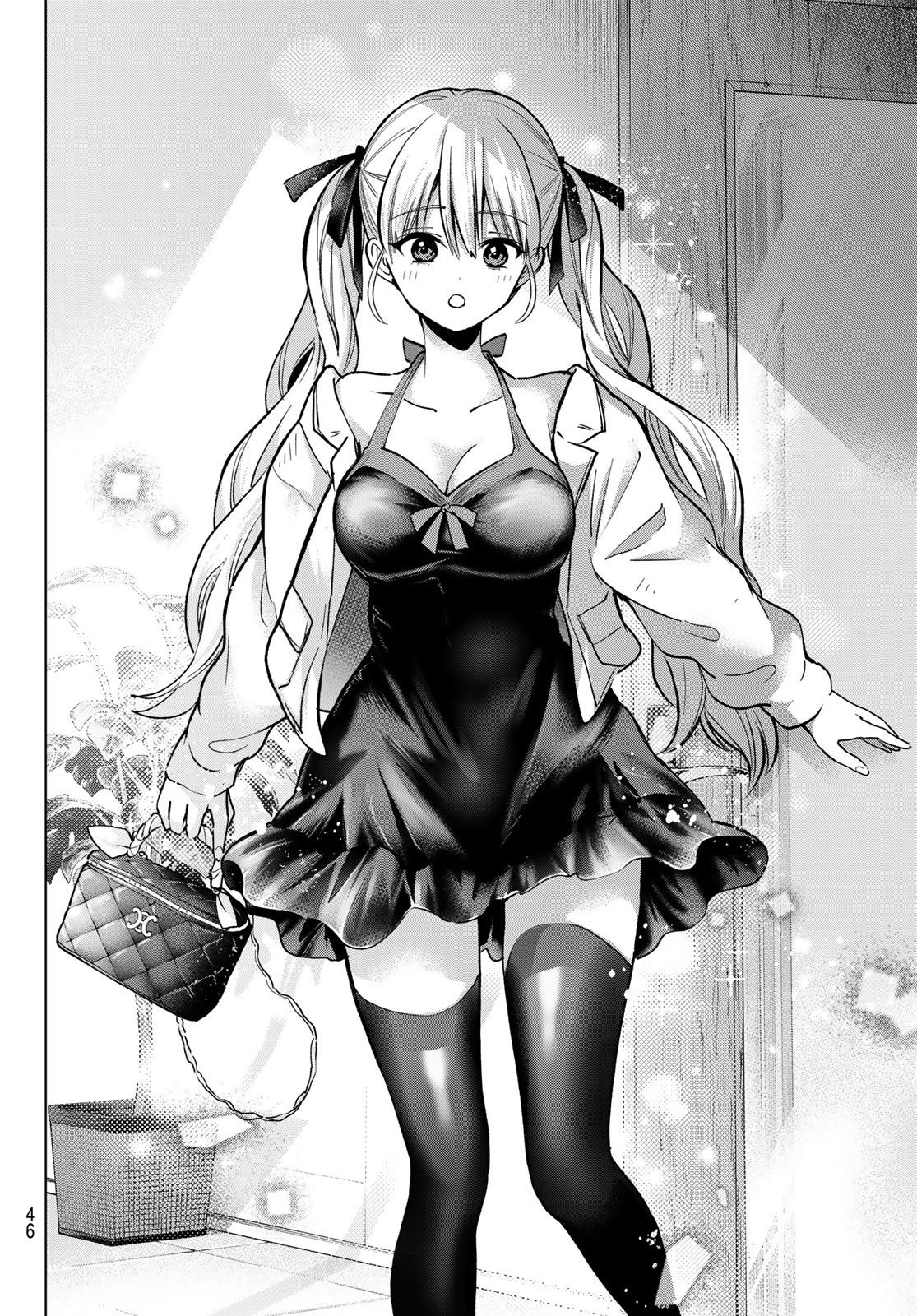 Kakkou no Iinazuke Chapter 307 8ページ
