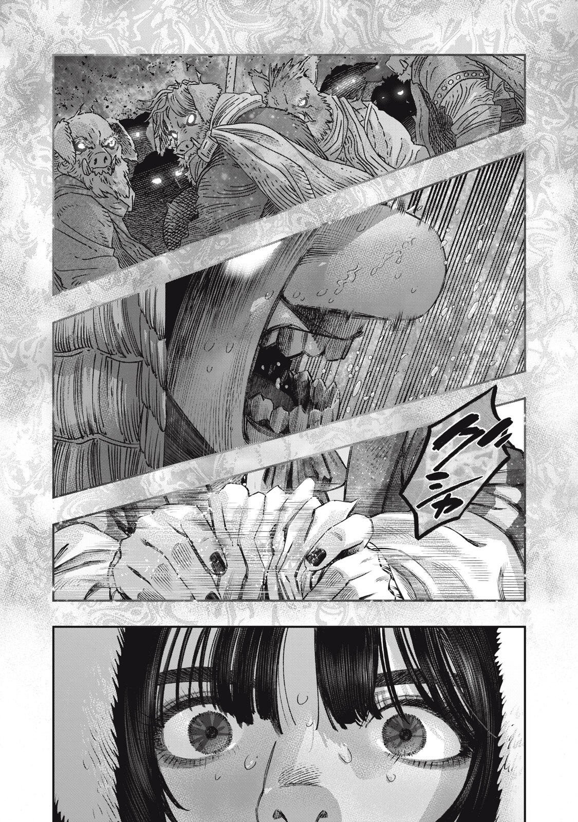 Koudou ni Hattatsu Shita Igaku wa Mahou to Kubetsu ga Tsukanai Chapter 42.1 6ページ