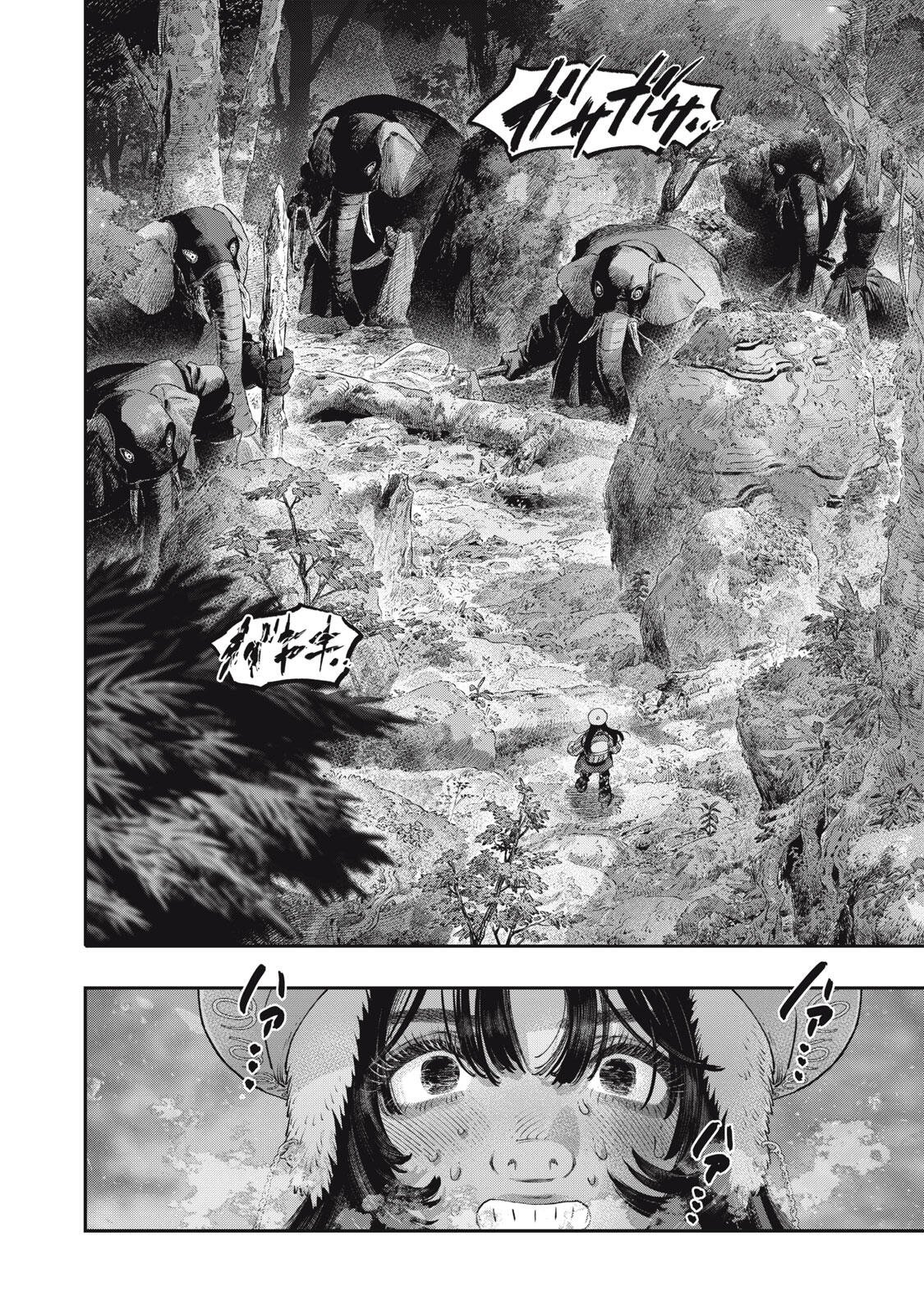 Koudou ni Hattatsu Shita Igaku wa Mahou to Kubetsu ga Tsukanai Chapter 43.2 13ページ