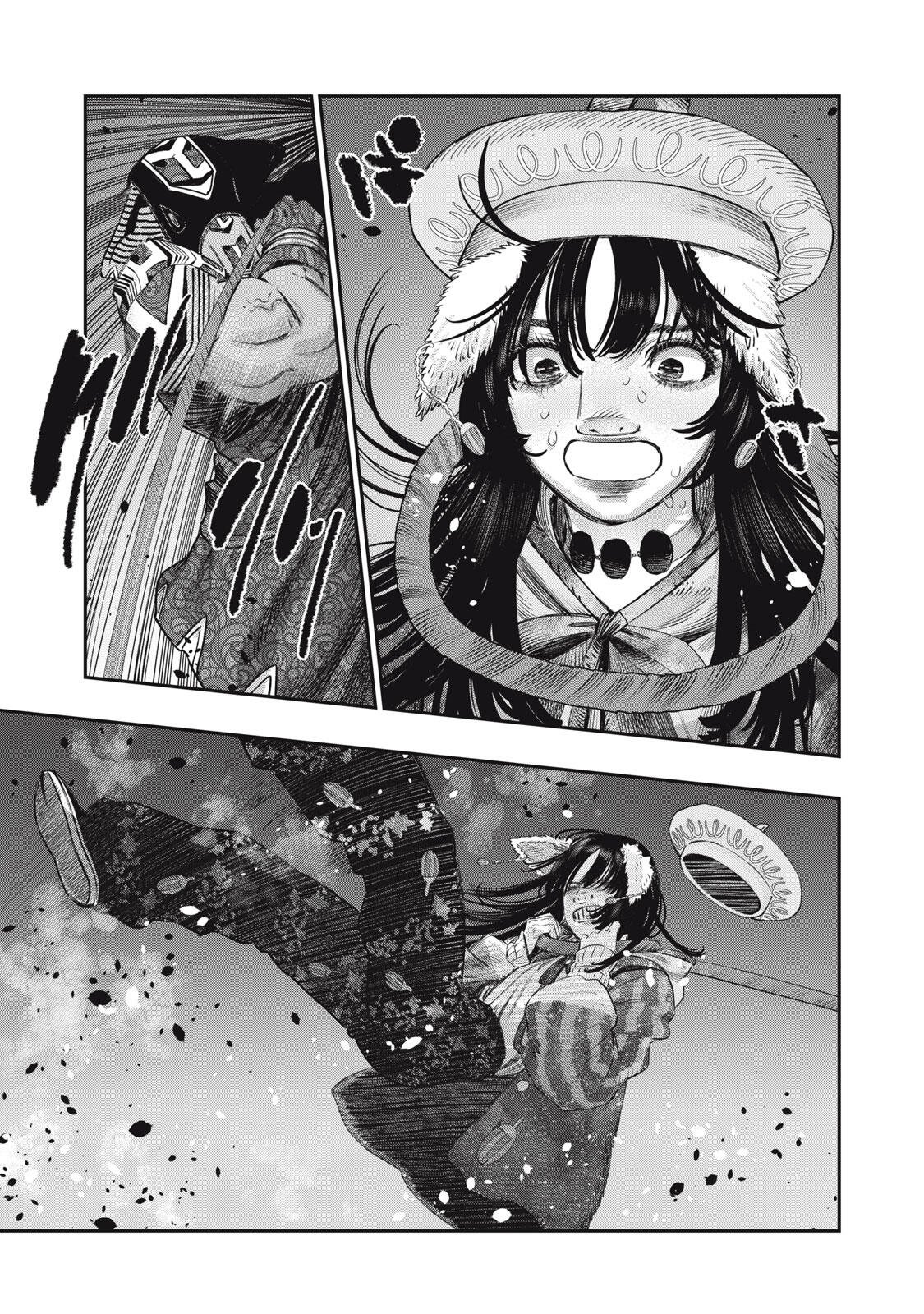 Koudou ni Hattatsu Shita Igaku wa Mahou to Kubetsu ga Tsukanai Chapter 43.2 16ページ