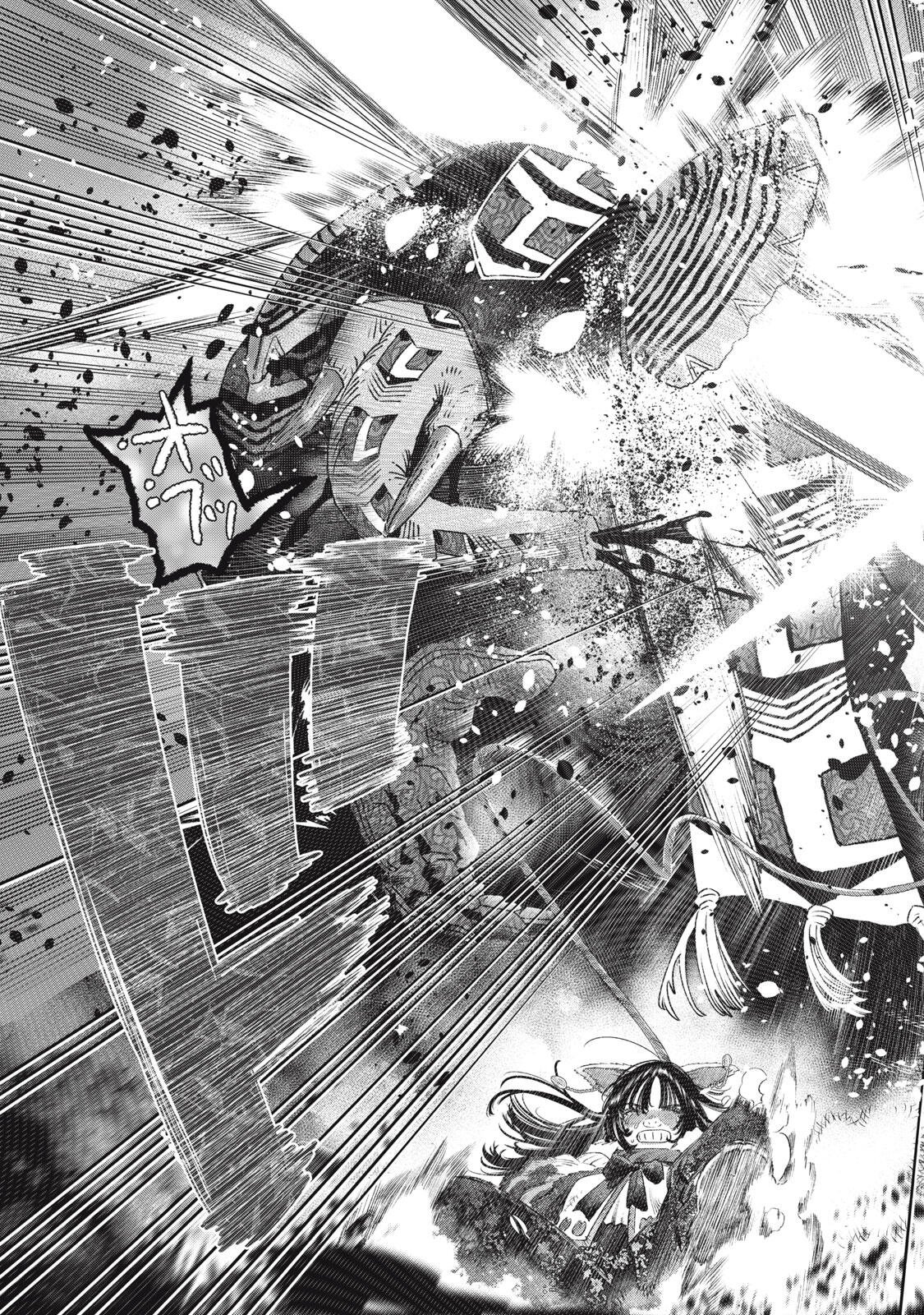 Koudou ni Hattatsu Shita Igaku wa Mahou to Kubetsu ga Tsukanai Chapter 43.2 20ページ