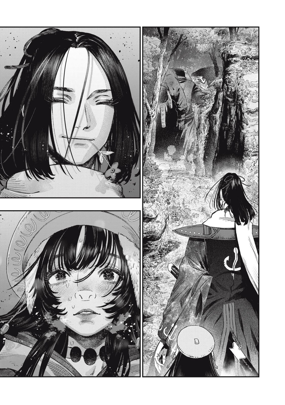 Koudou ni Hattatsu Shita Igaku wa Mahou to Kubetsu ga Tsukanai Chapter 44.1 11ページ