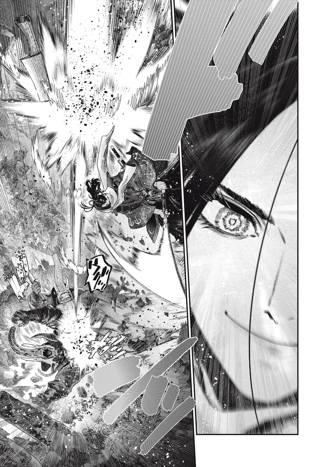 Koudou ni Hattatsu Shita Igaku wa Mahou to Kubetsu ga Tsukanai Chapter 44.1 9ページ