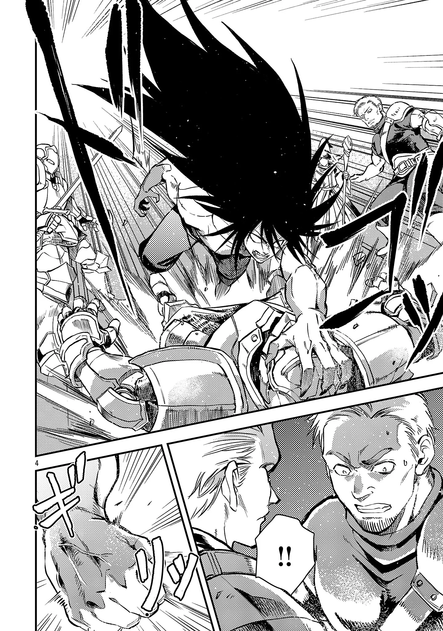 Class "Mushoku" no Eiyuutan Chapter 44.1 6ページ