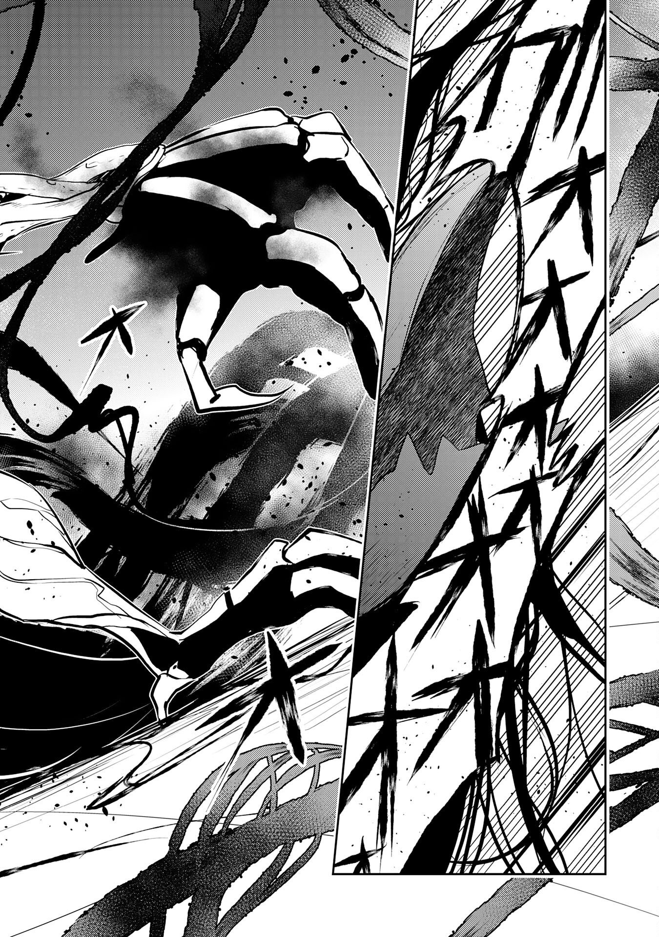 Fuun kara no Saikyou Otoko Chapter 47 32ページ