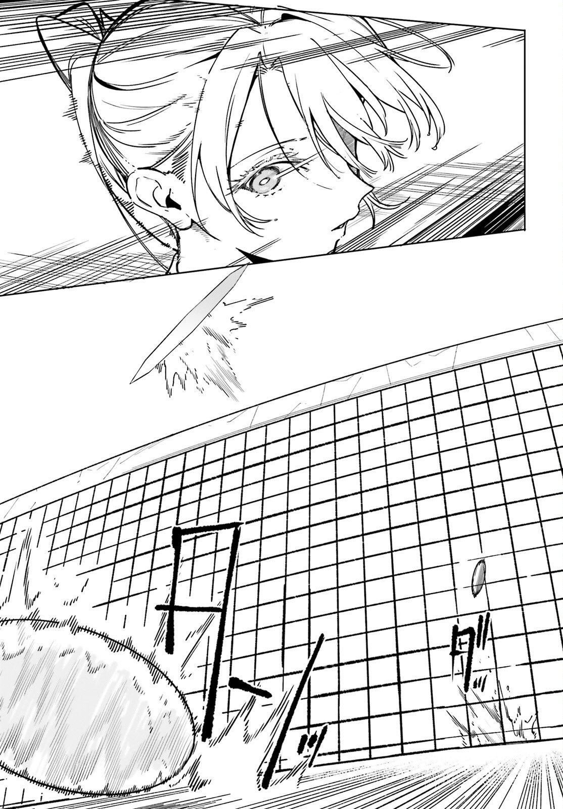 Shin Mahouka Koukou no Rettousei: Cygnus no Otome-tachi Chapter 47 15ページ