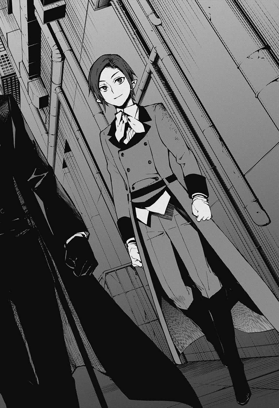 Owari no Seraph Chapter 91 33ページ