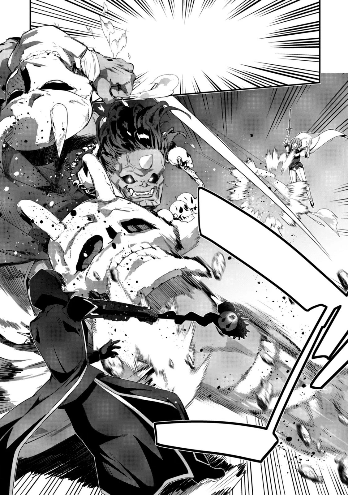 Level 1 kara Hajimaru Shoukan Musou: Ore dake Tsukaeru Ura Dungeon de, Subete no Tenseisha wo Bucchigiru Chapter 46 15ページ