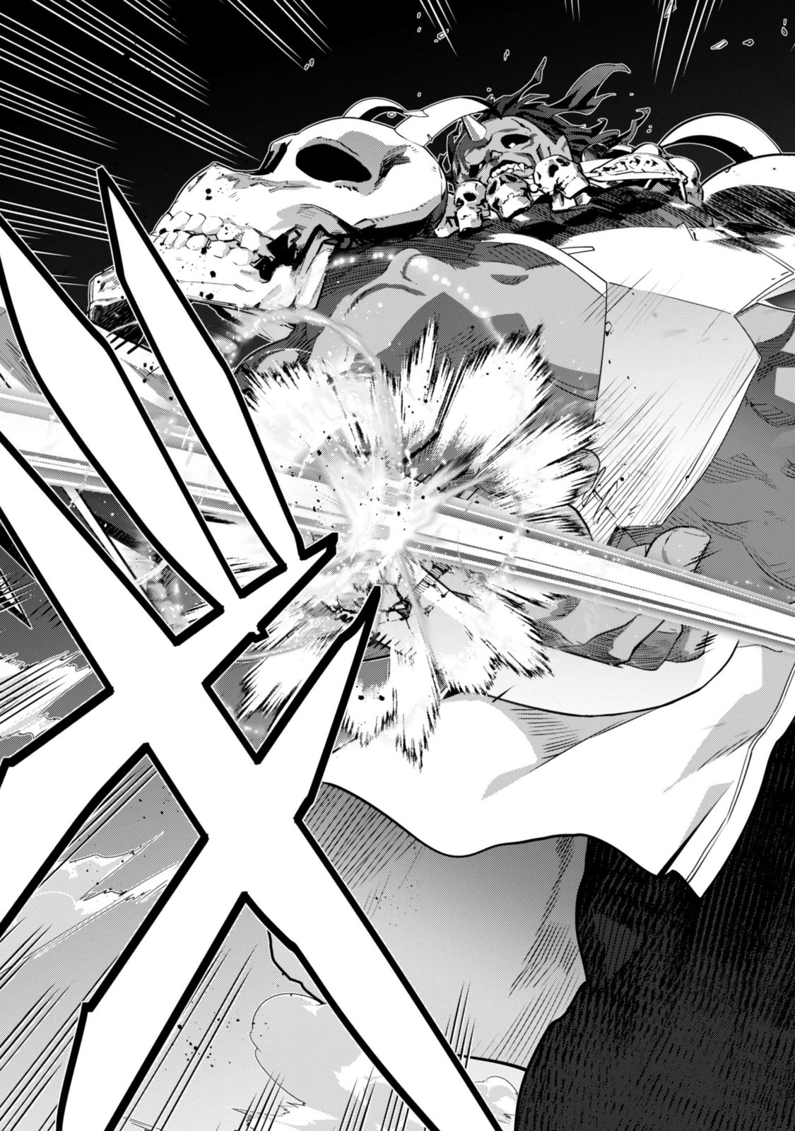 Level 1 kara Hajimaru Shoukan Musou: Ore dake Tsukaeru Ura Dungeon de, Subete no Tenseisha wo Bucchigiru Chapter 46 21ページ