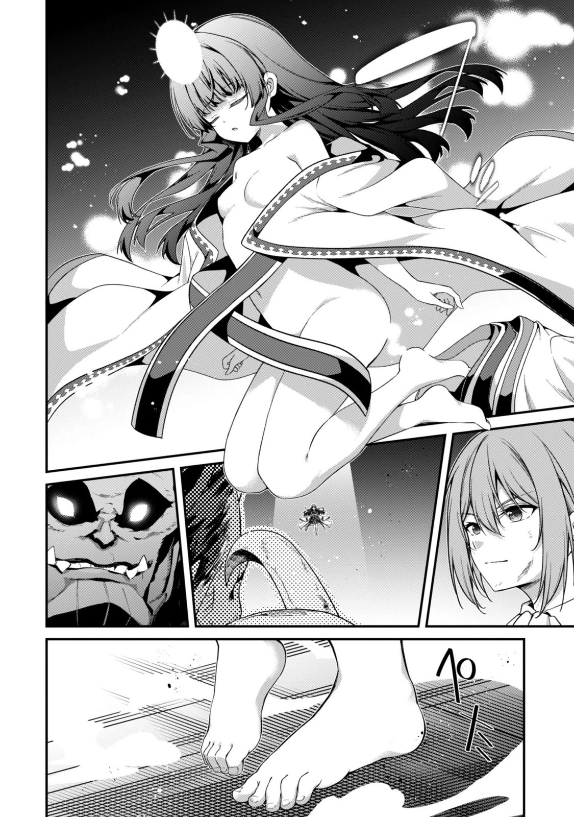 Level 1 kara Hajimaru Shoukan Musou: Ore dake Tsukaeru Ura Dungeon de, Subete no Tenseisha wo Bucchigiru Chapter 46 36ページ