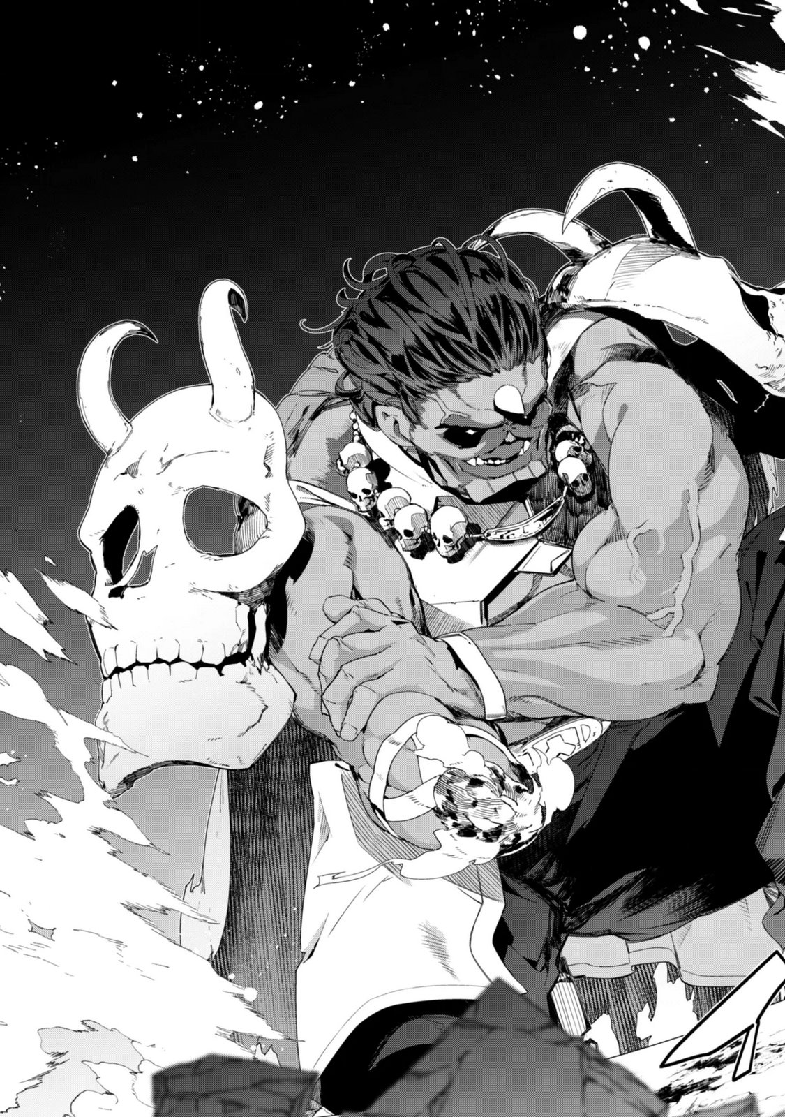 Level 1 kara Hajimaru Shoukan Musou: Ore dake Tsukaeru Ura Dungeon de, Subete no Tenseisha wo Bucchigiru Chapter 47 11ページ