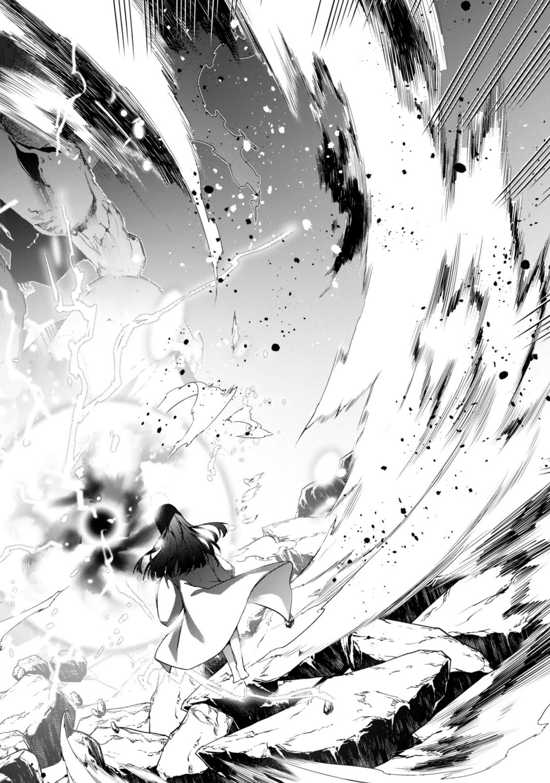 Level 1 kara Hajimaru Shoukan Musou: Ore dake Tsukaeru Ura Dungeon de, Subete no Tenseisha wo Bucchigiru Chapter 47 12ページ