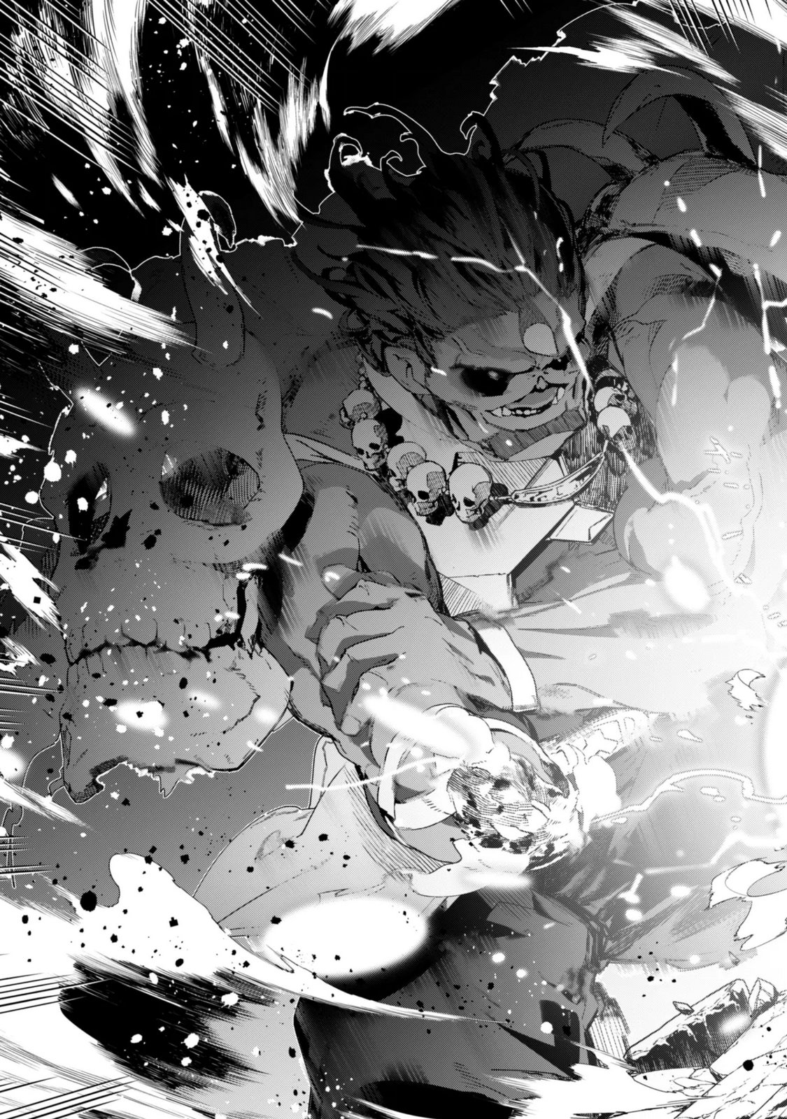 Level 1 kara Hajimaru Shoukan Musou: Ore dake Tsukaeru Ura Dungeon de, Subete no Tenseisha wo Bucchigiru Chapter 47 13ページ