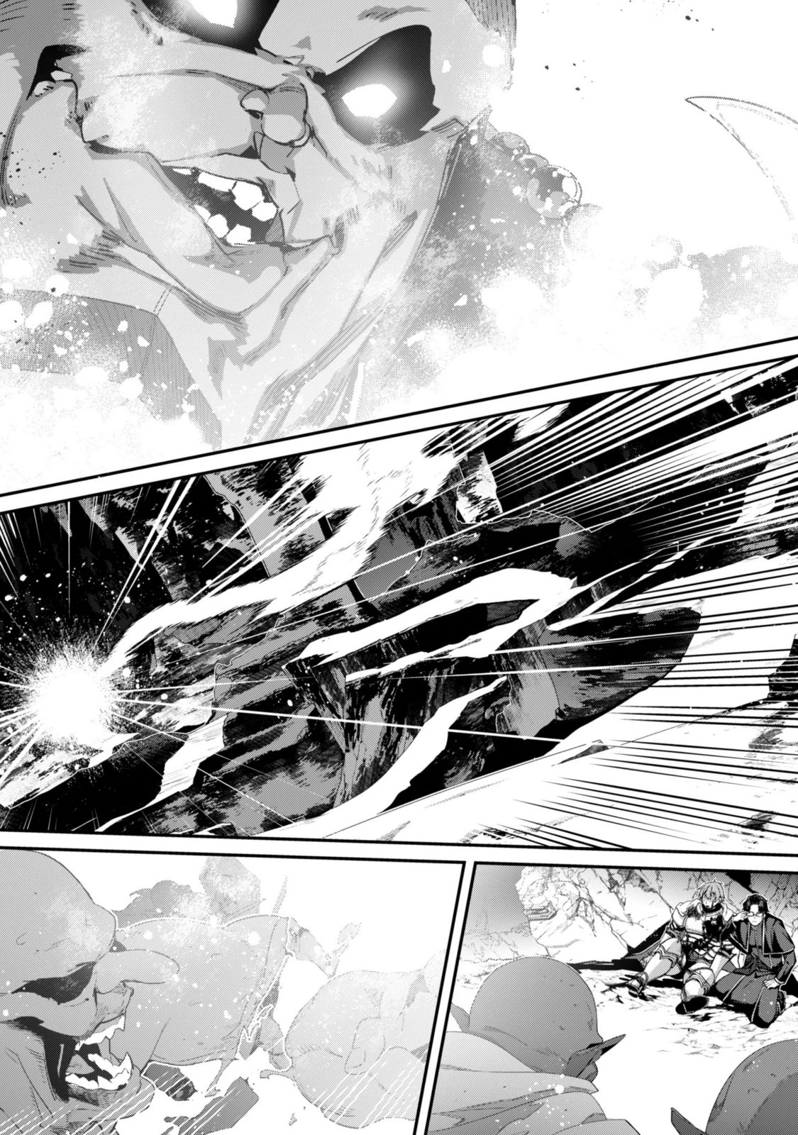 Level 1 kara Hajimaru Shoukan Musou: Ore dake Tsukaeru Ura Dungeon de, Subete no Tenseisha wo Bucchigiru Chapter 47 14ページ