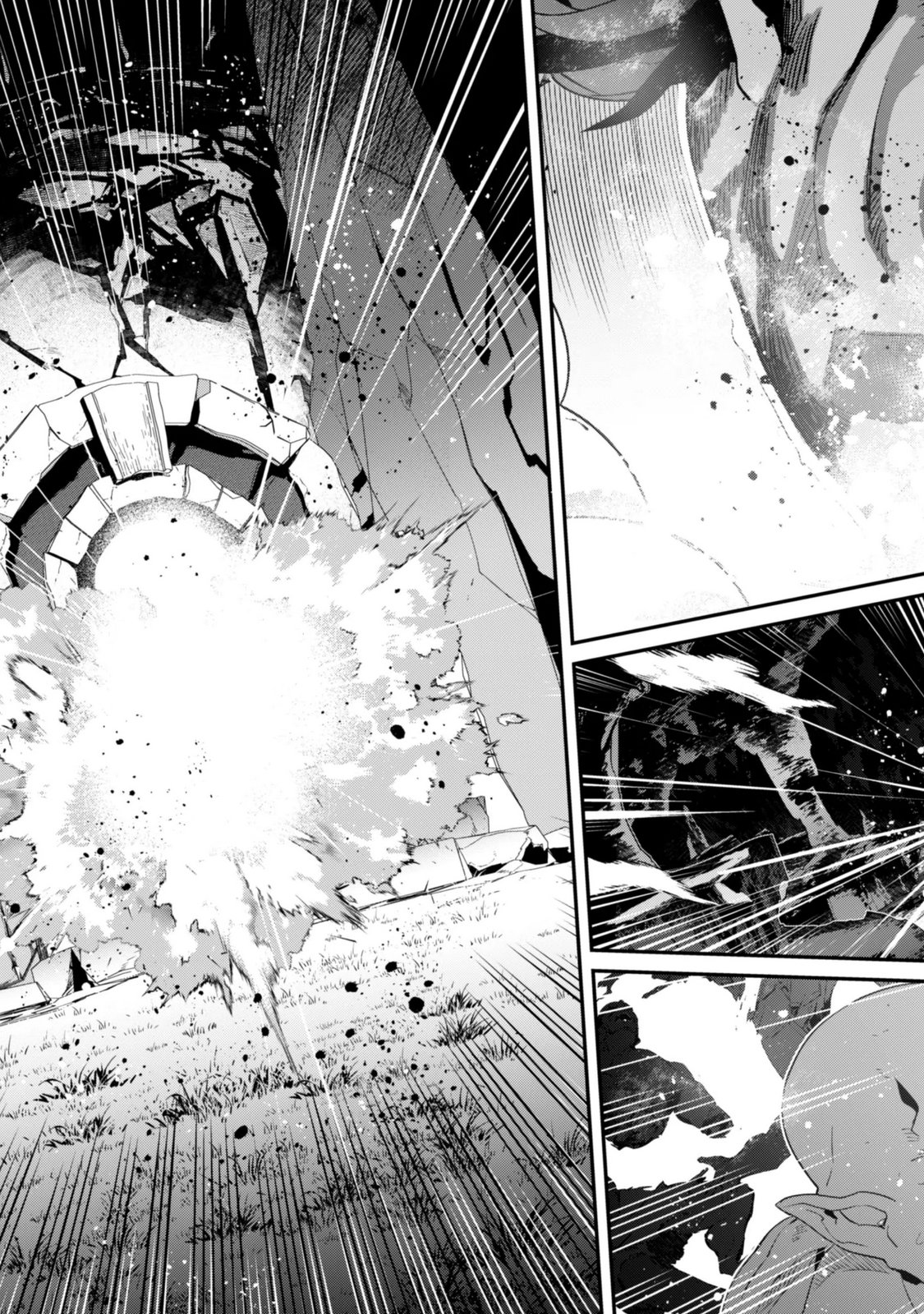 Level 1 kara Hajimaru Shoukan Musou: Ore dake Tsukaeru Ura Dungeon de, Subete no Tenseisha wo Bucchigiru Chapter 47 15ページ