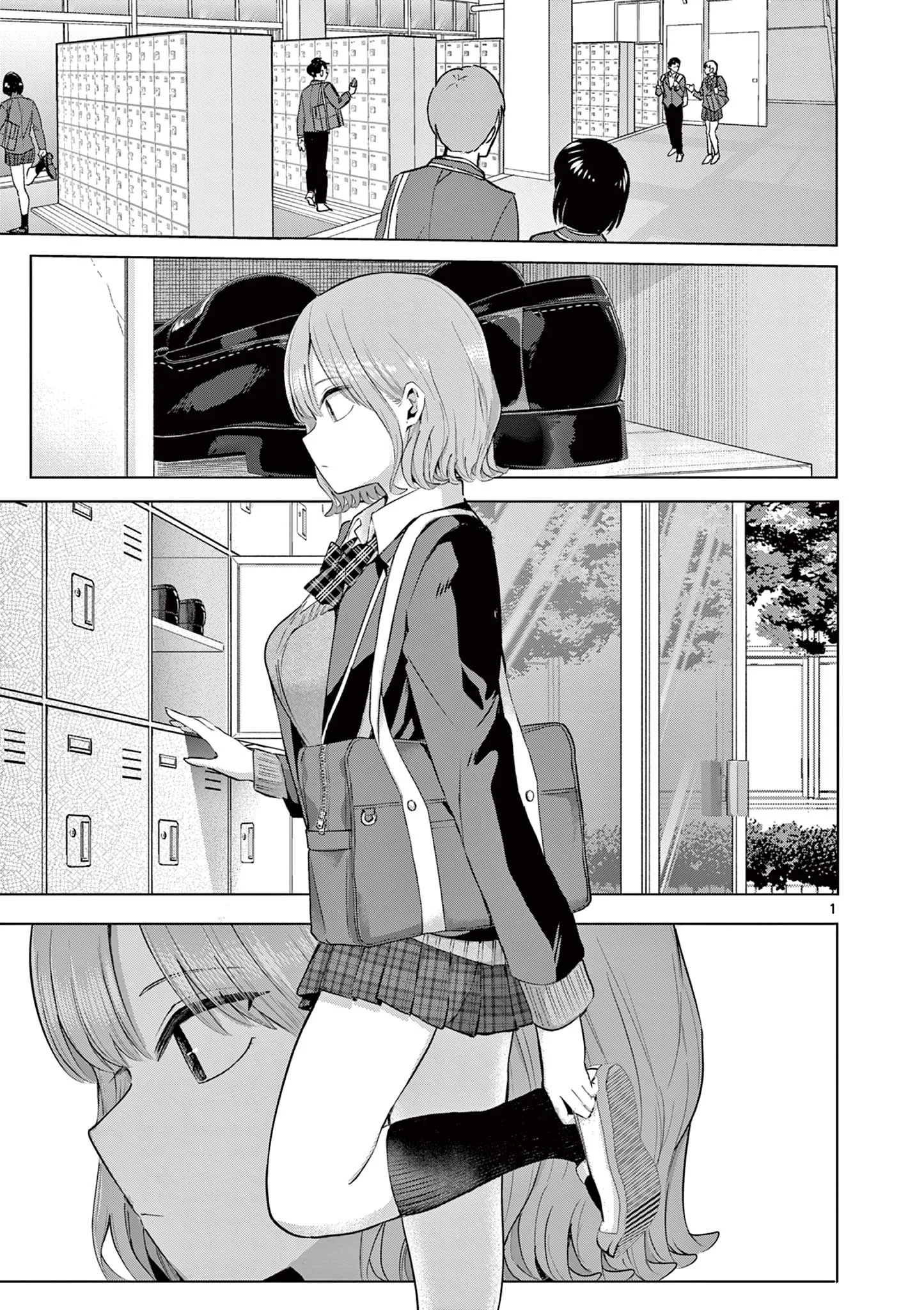 Koibami Shoujo Chapter 45.1 2ページ