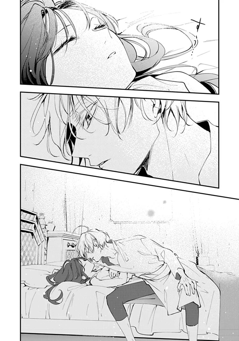 Tensei Majo wa Horobi wo Tsugeru Chapter 45.2 8ページ