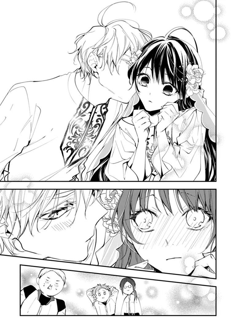 Tensei Majo wa Horobi wo Tsugeru Chapter 46.2 11ページ