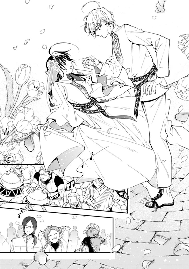 Tensei Majo wa Horobi wo Tsugeru Chapter 46.2 3ページ