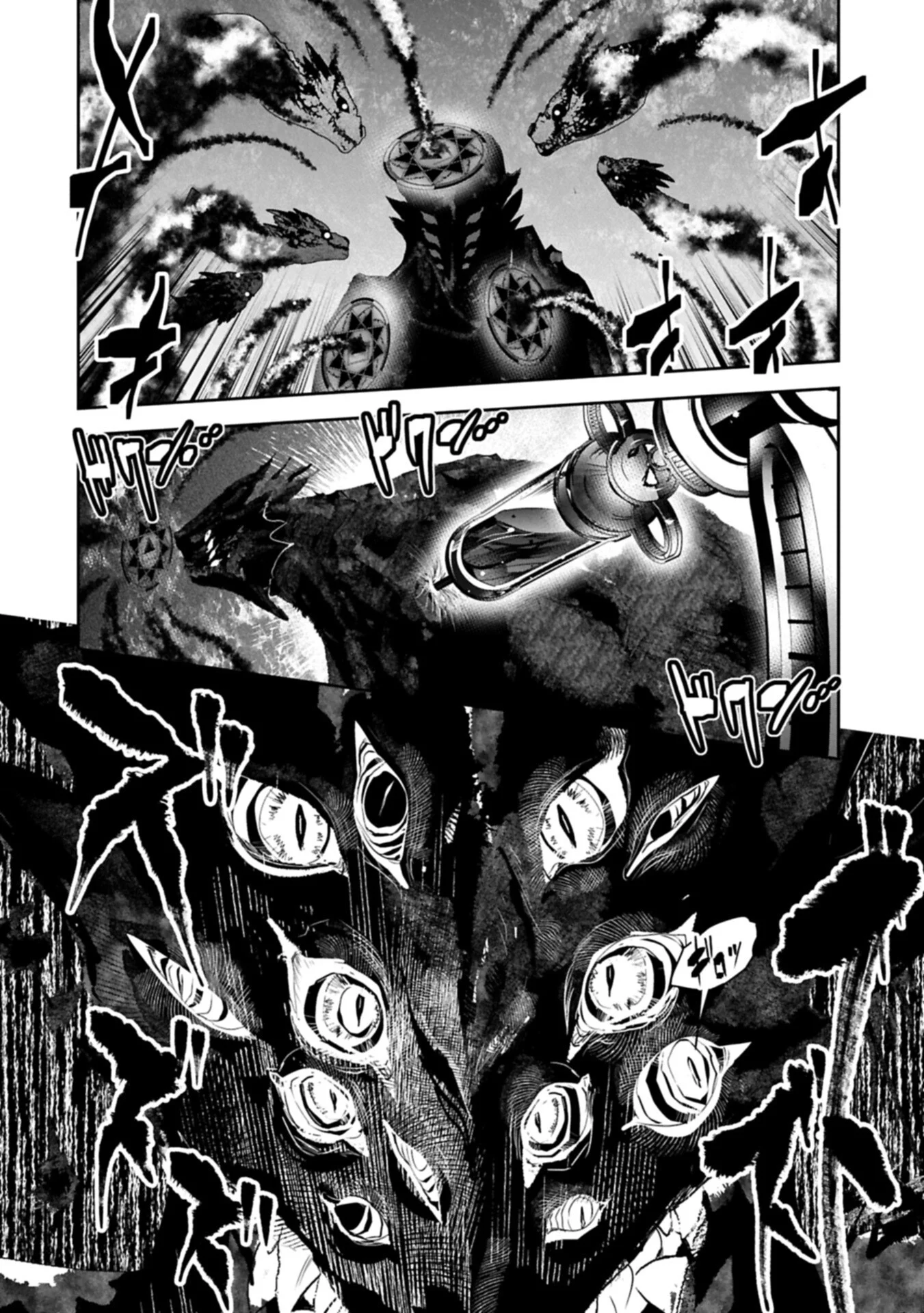 Ane ni Iwareru ga Mama ni Tokkun wo Shiteitara, Tondemonai Tsuyosa ni Natteita Otouto Chapter 45.2 6ページ