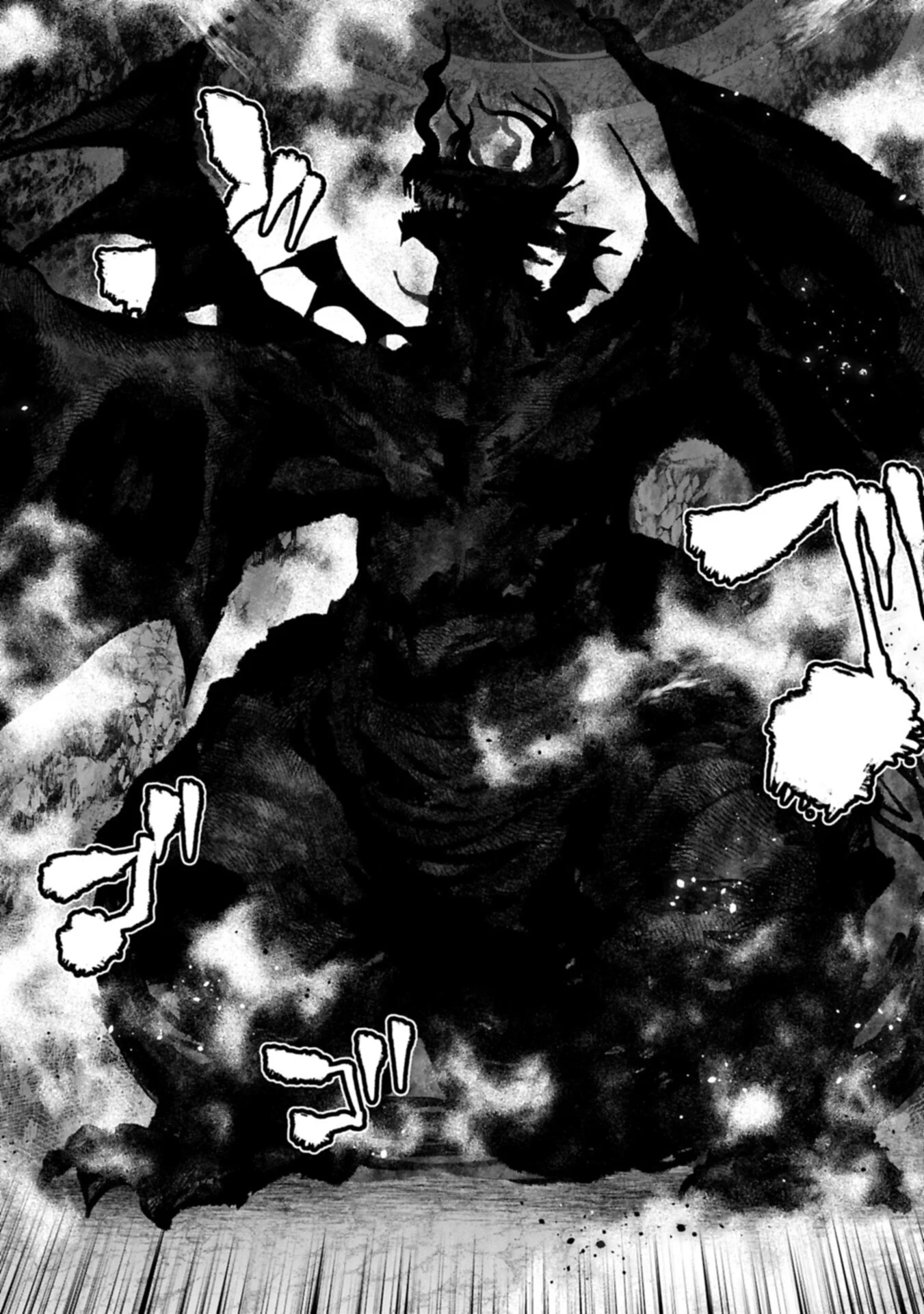 Ane ni Iwareru ga Mama ni Tokkun wo Shiteitara, Tondemonai Tsuyosa ni Natteita Otouto Chapter 45.2 10ページ