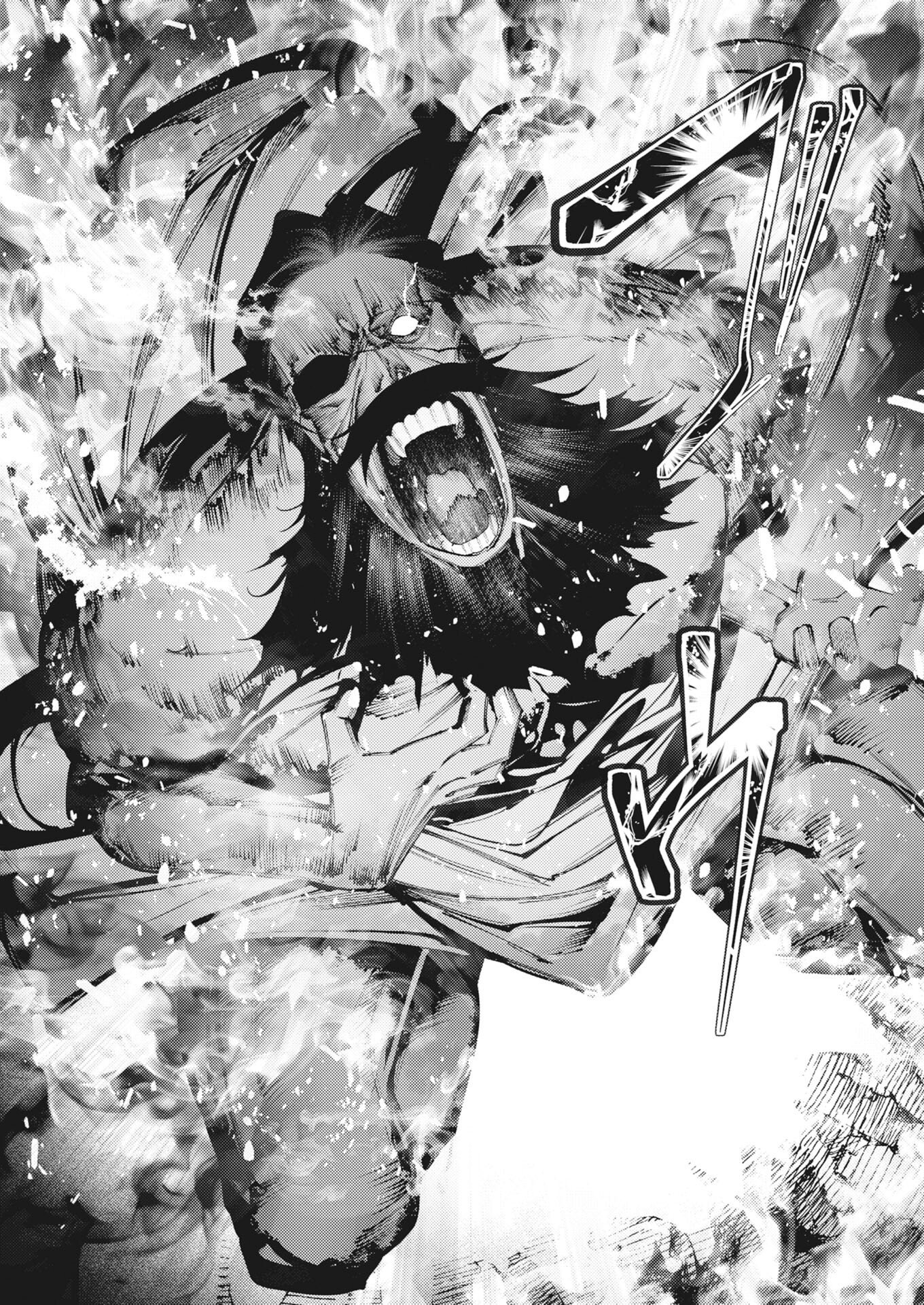 Serial Killer Isekai ni Oritatsu Chapter 46 22ページ
