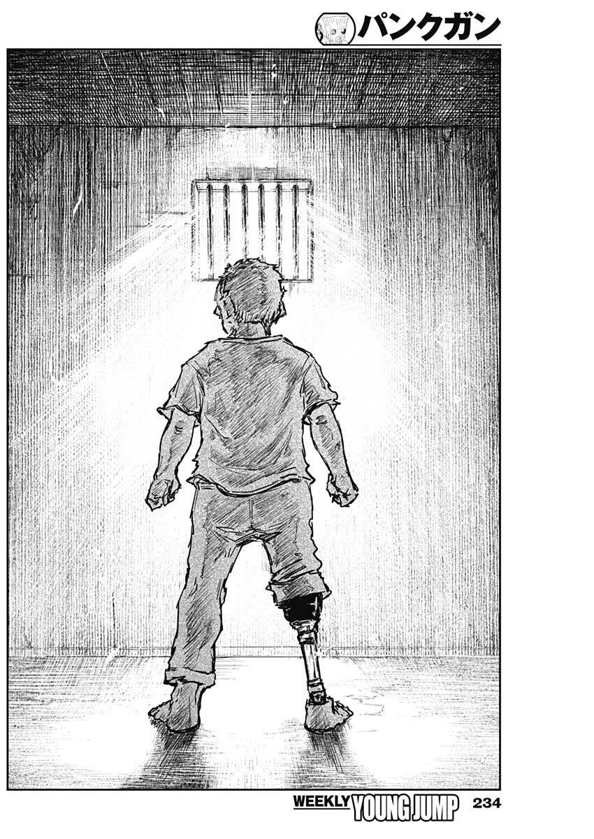 Punk Gun Chapter 46 15ページ