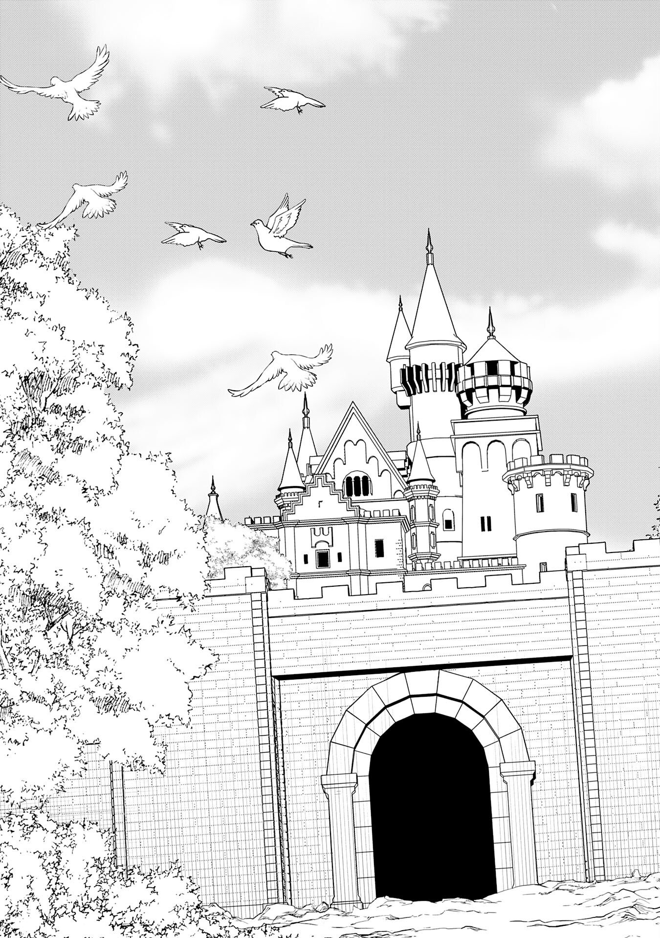 Tsuihousareta Tensei Kizoku, Hazure Skill de Naisei Musou Chapter 46 3ページ