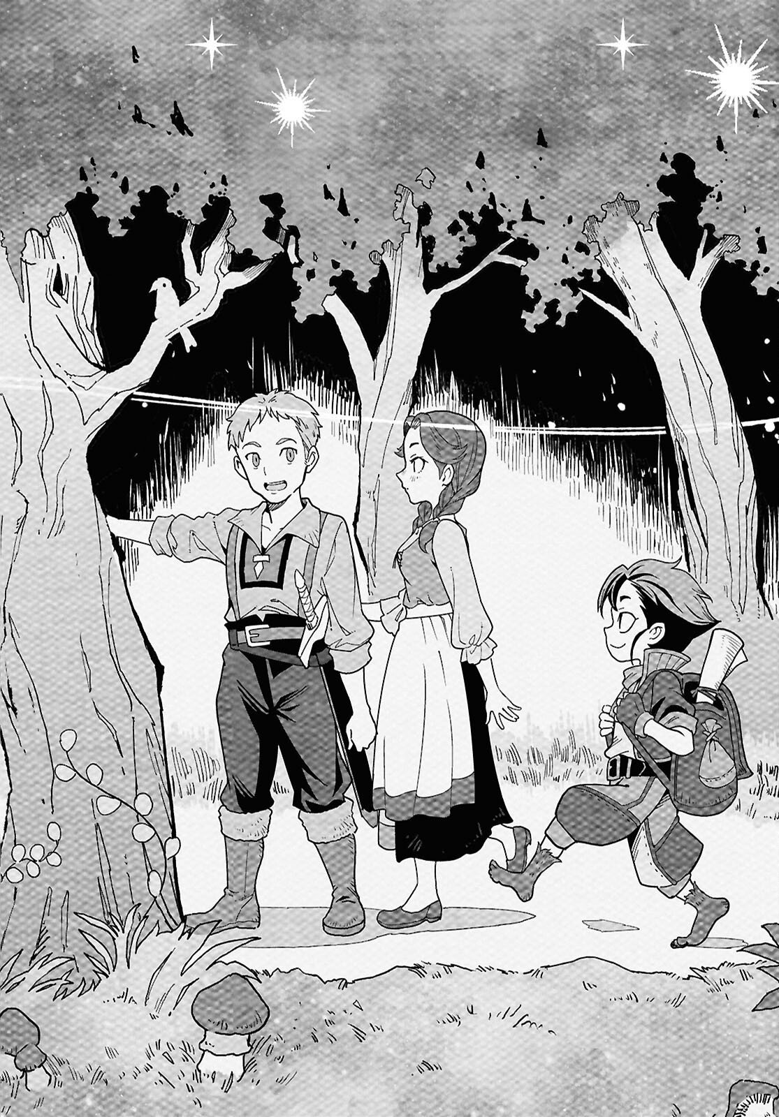 Isekai Shokudou Chapter 48 16ページ