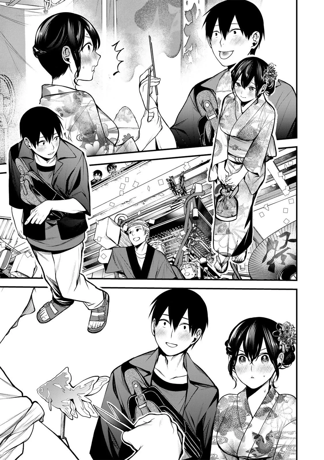 Tonari no Kurokawa-san Chapter 47 15ページ