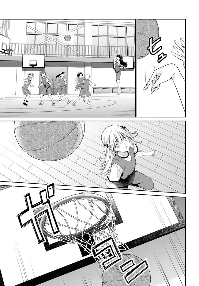 Ryoushin no Shakkin o Katagawari Shite Morau Jouken wa Nihon Ichi Kawaii Joshikousei to Issho ni Kurasu Koto deshita. Chapter 48 15ページ