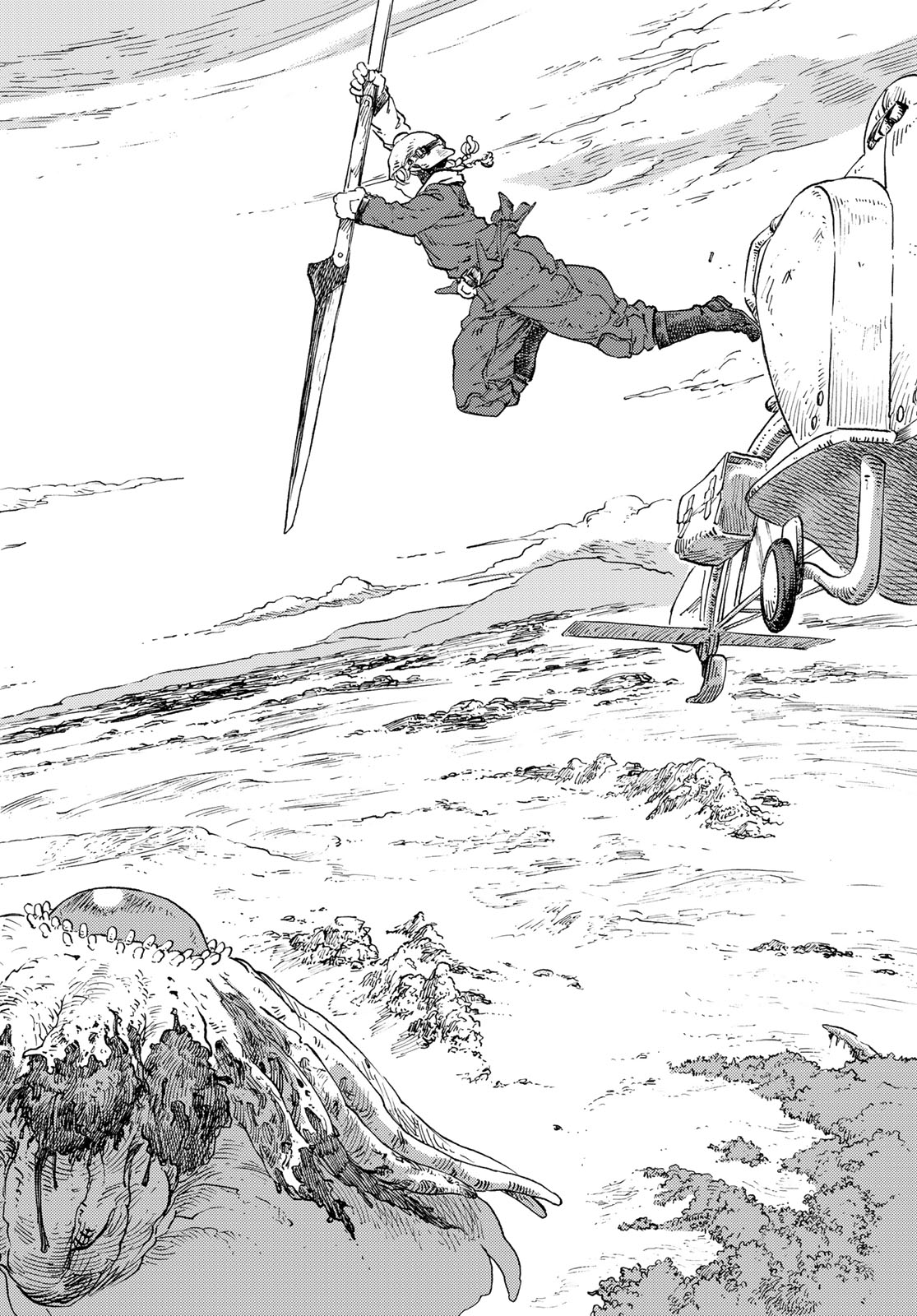 Kuutei Dragons Chapter 93 28ページ