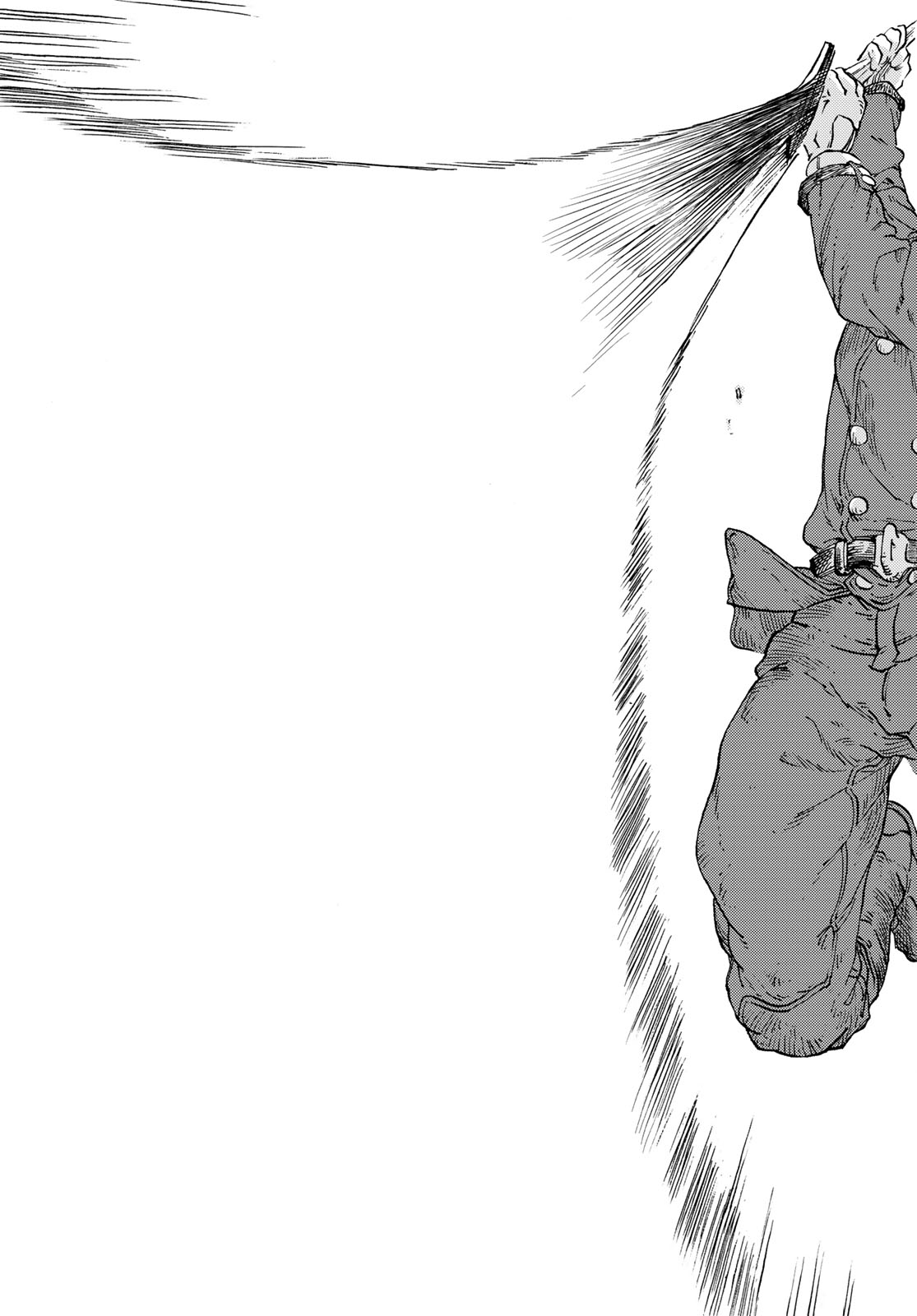 Kuutei Dragons Chapter 93 31ページ