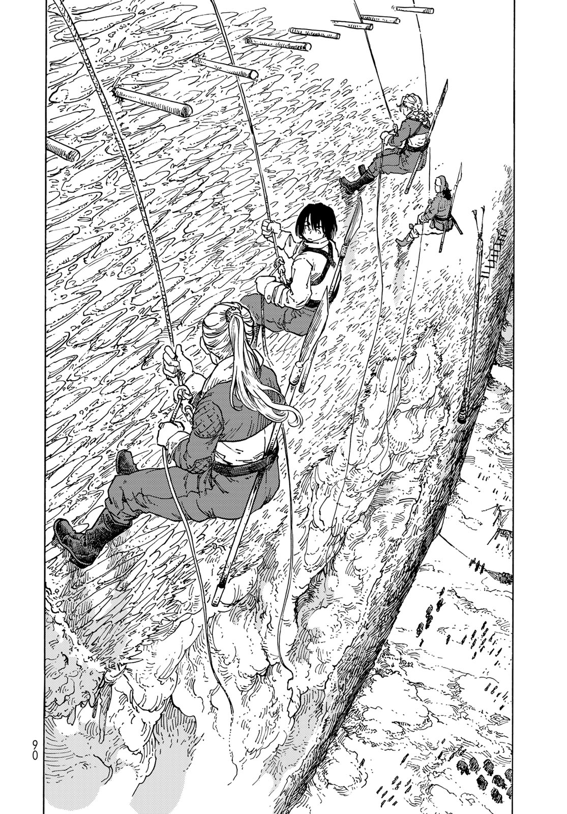 Kuutei Dragons Chapter 95 12ページ
