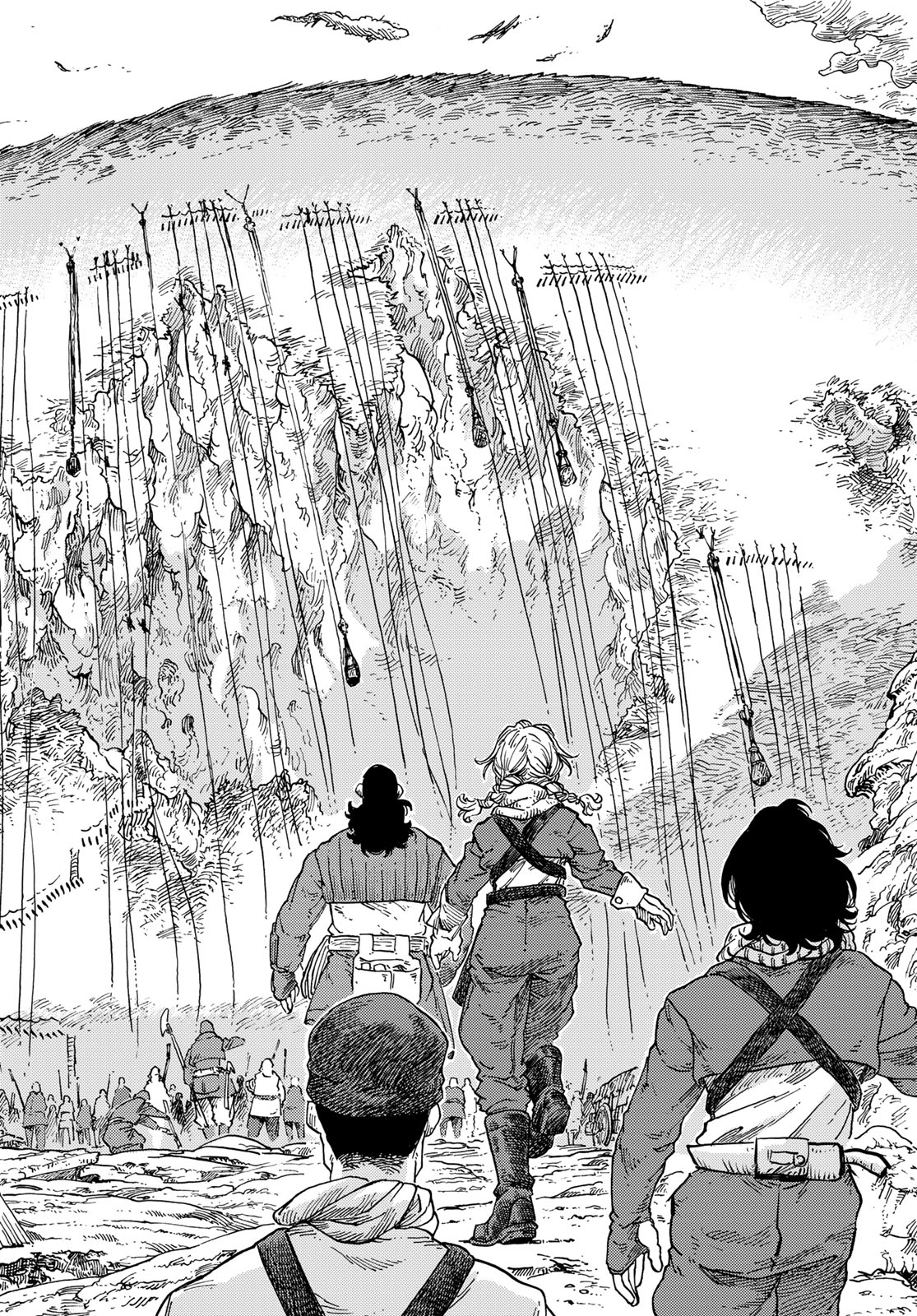 Kuutei Dragons Chapter 95 4ページ