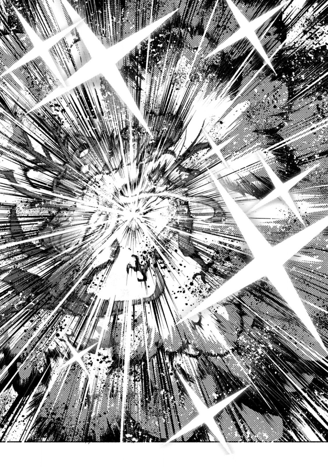 Sono Monban, Saikyou Nitsuki - Tsuihou Sareta Bougyo Ryoku 9999 no Senshi, Outo no Monban Toshite Musou Suru Chapter 47.2 1ページ