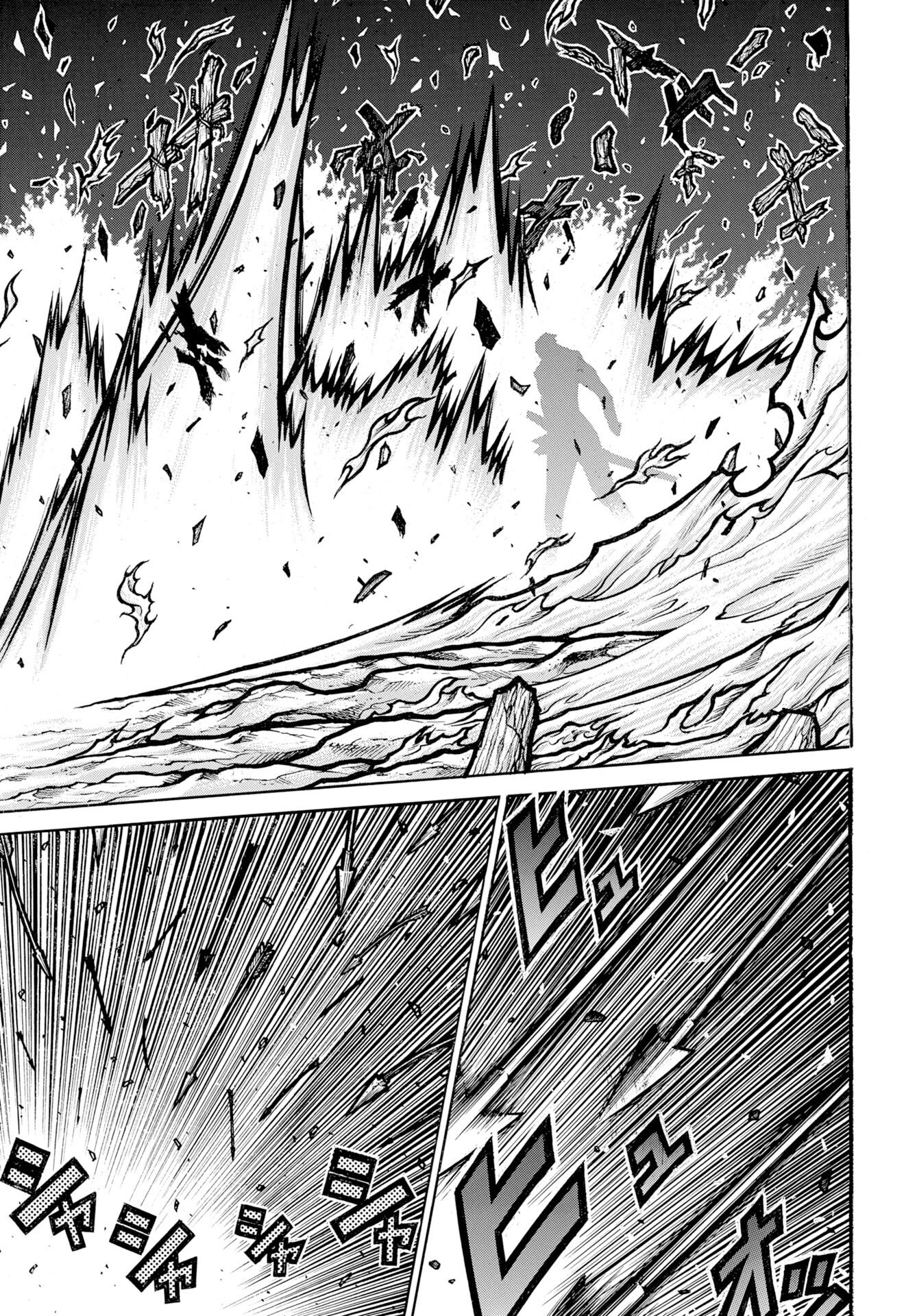 Drifters Chapter 97 3ページ