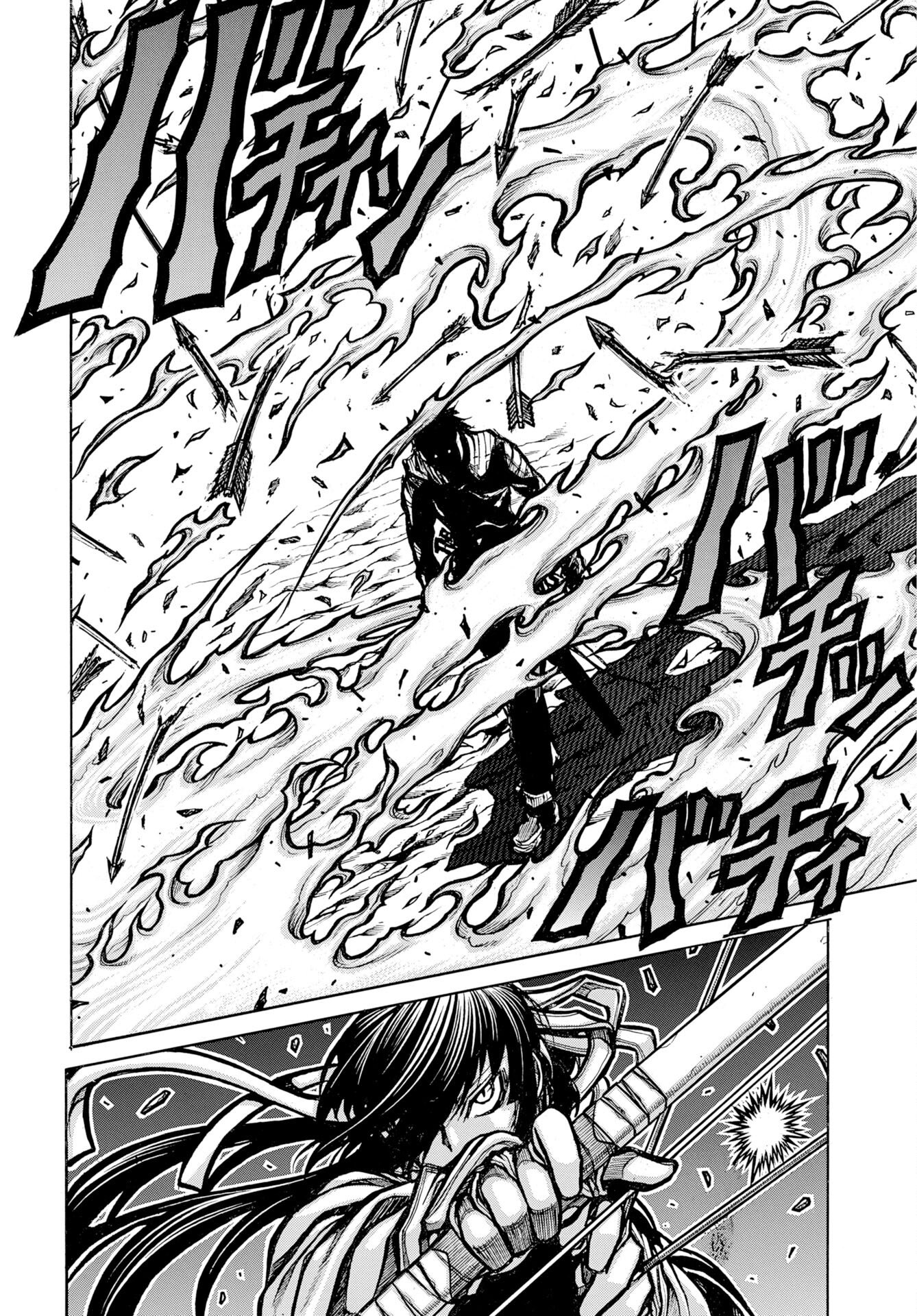 Drifters Chapter 97 4ページ