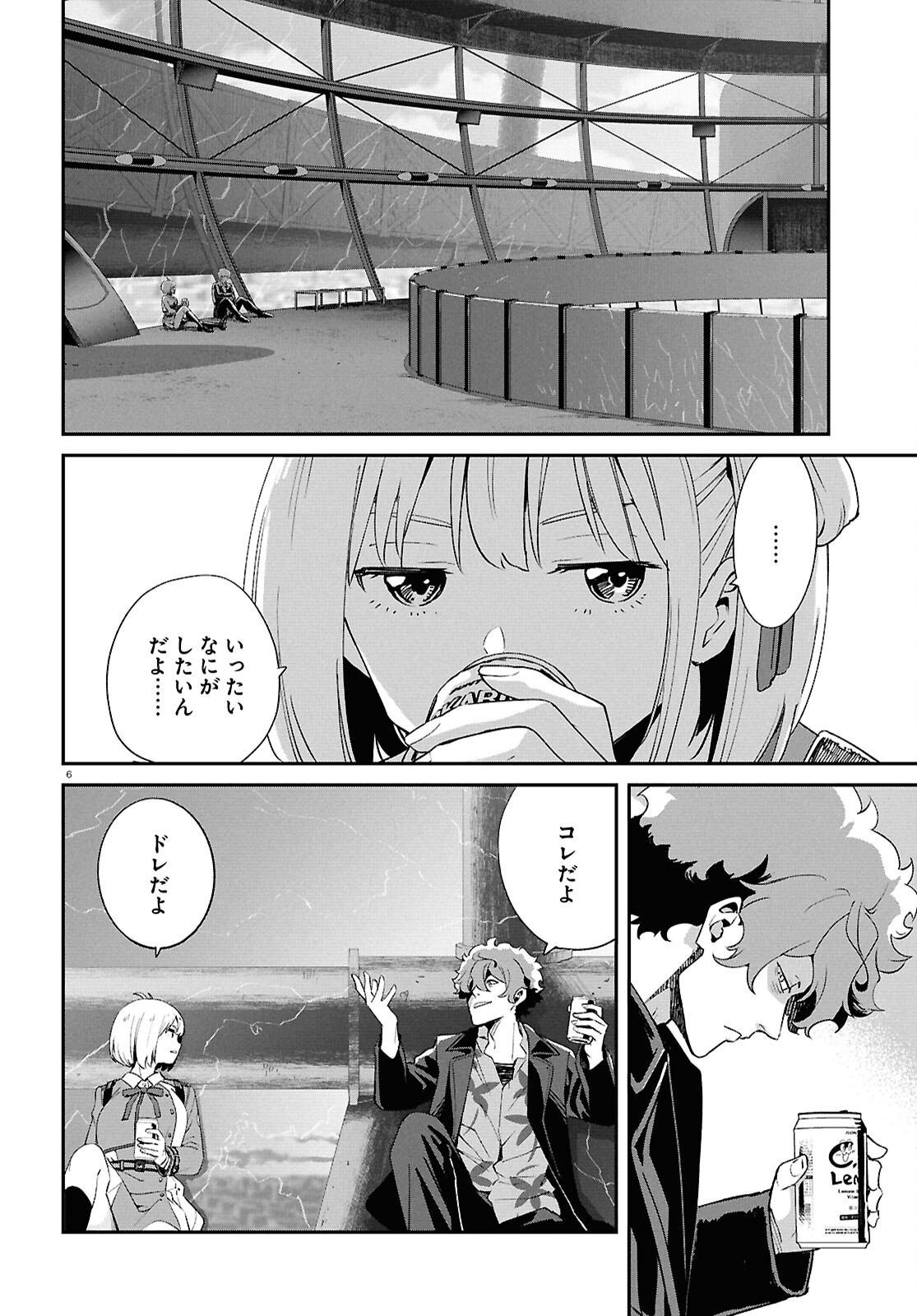 Lycoris Recoil Chapter 46 6ページ