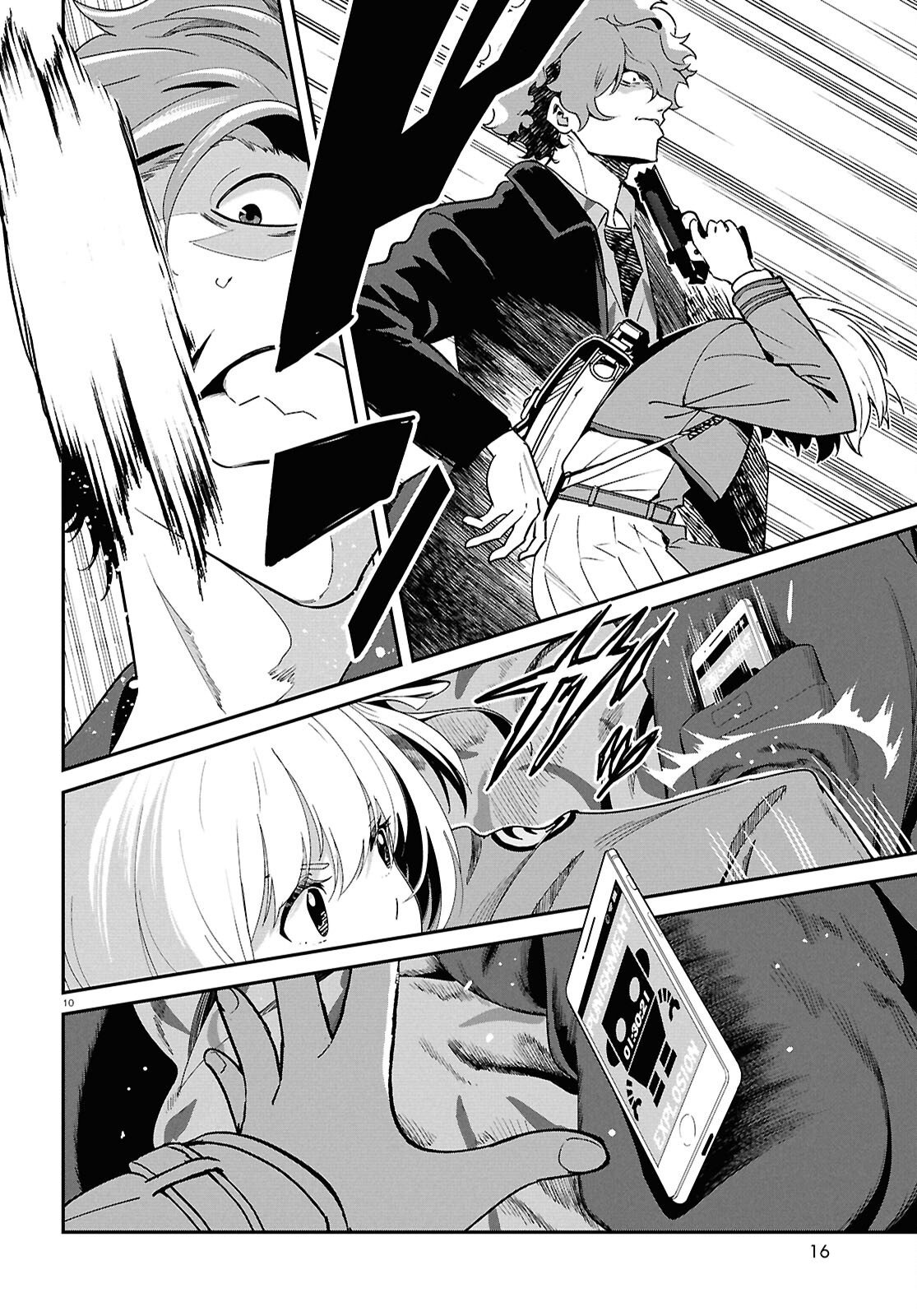 Lycoris Recoil Chapter 47 14ページ